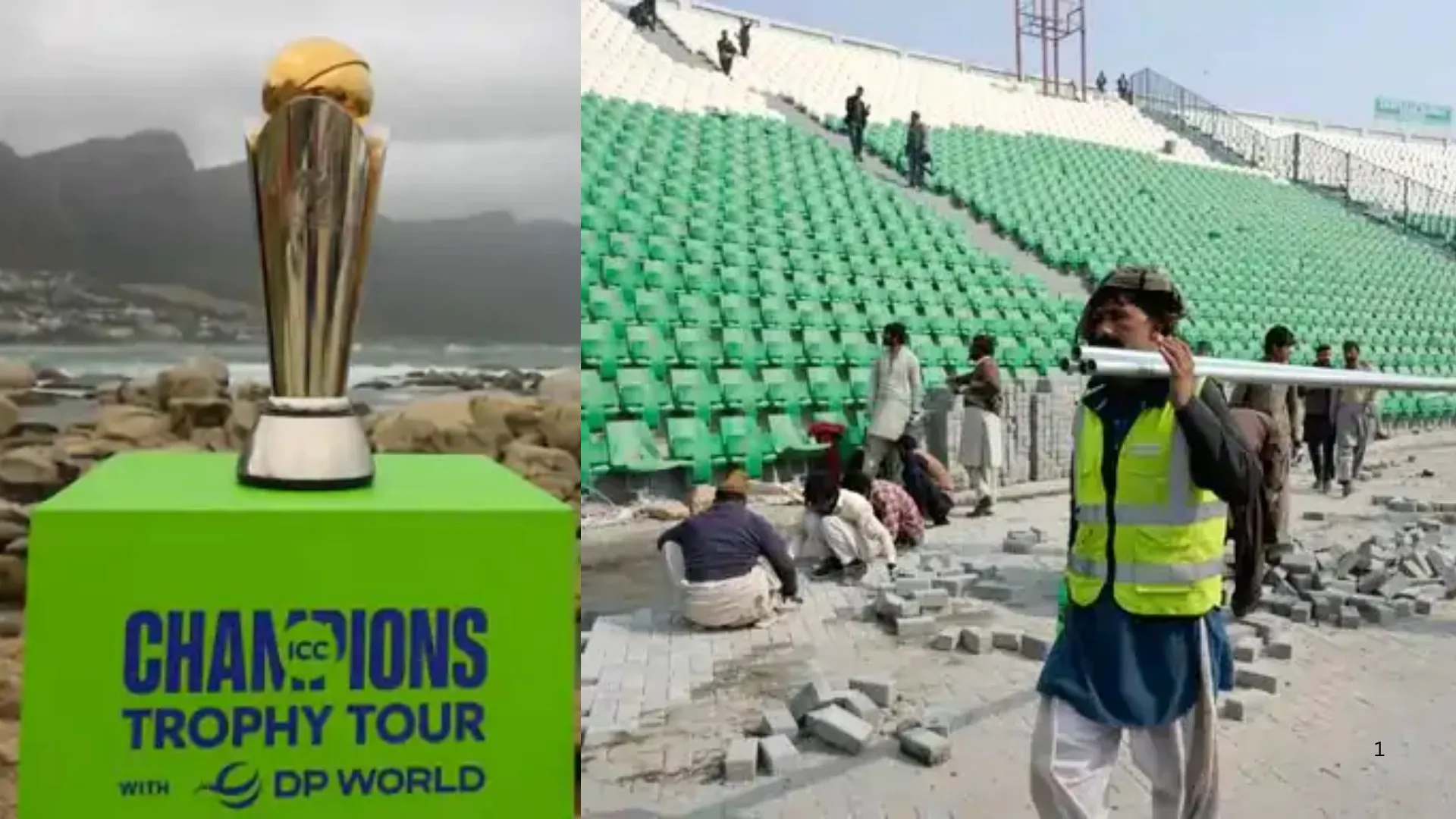 Champions Trophy 2025 से पहले PCB ने तोड़ा फैंस का दिल !