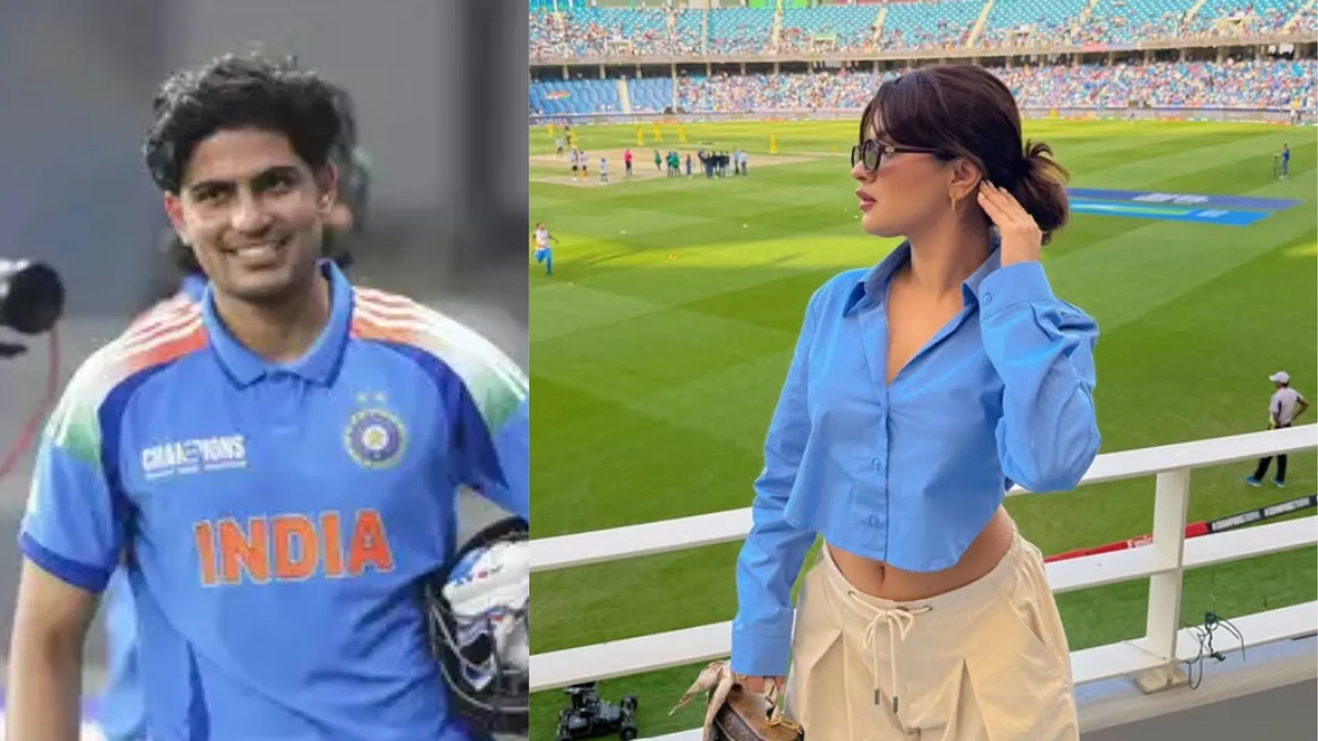 क्या Shubman Gill इस एक्ट्रेस को कर रहे हैं डेट 