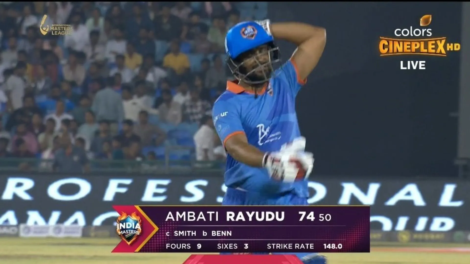 Ambati Rayudu ने IML 2025 के फाइनल में खेली तूफानी पारी