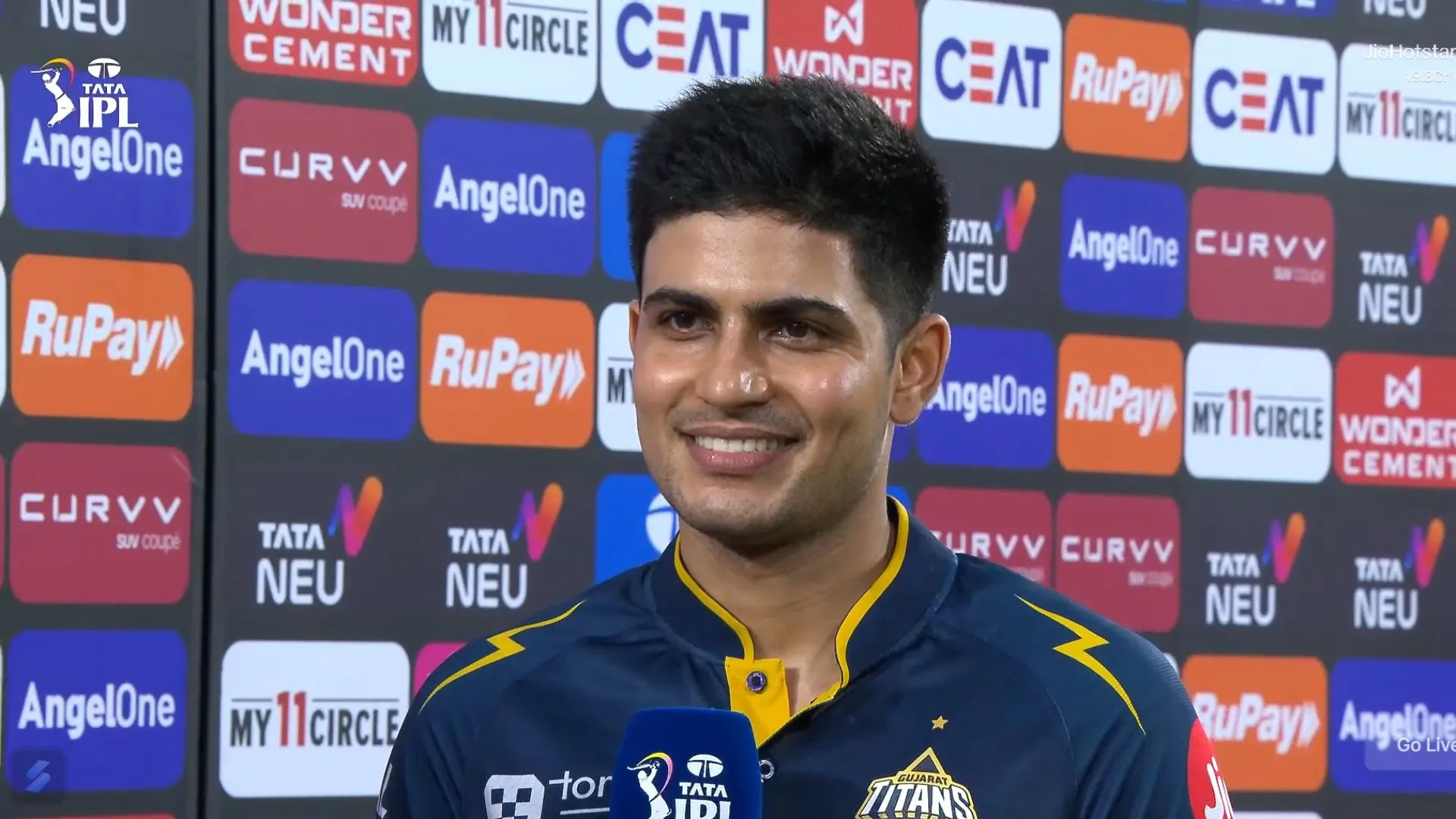 जीत के बाद Shubman Gill ने दी बड़ी प्रतिक्रिया 