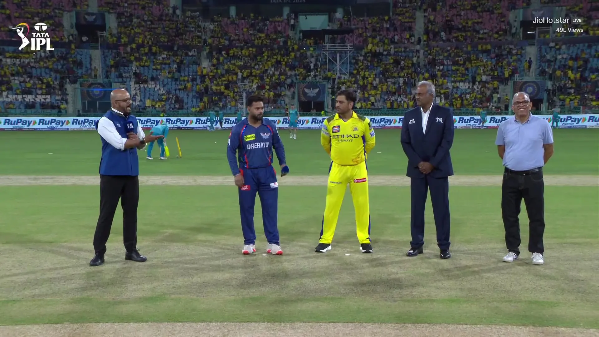 LSG vs CSK : चेन्नई ने टॉस जीतकर पहले चुनी बॉलिंग
