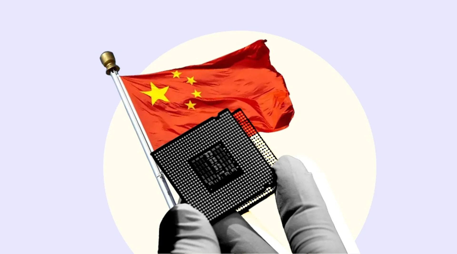 AI Chip