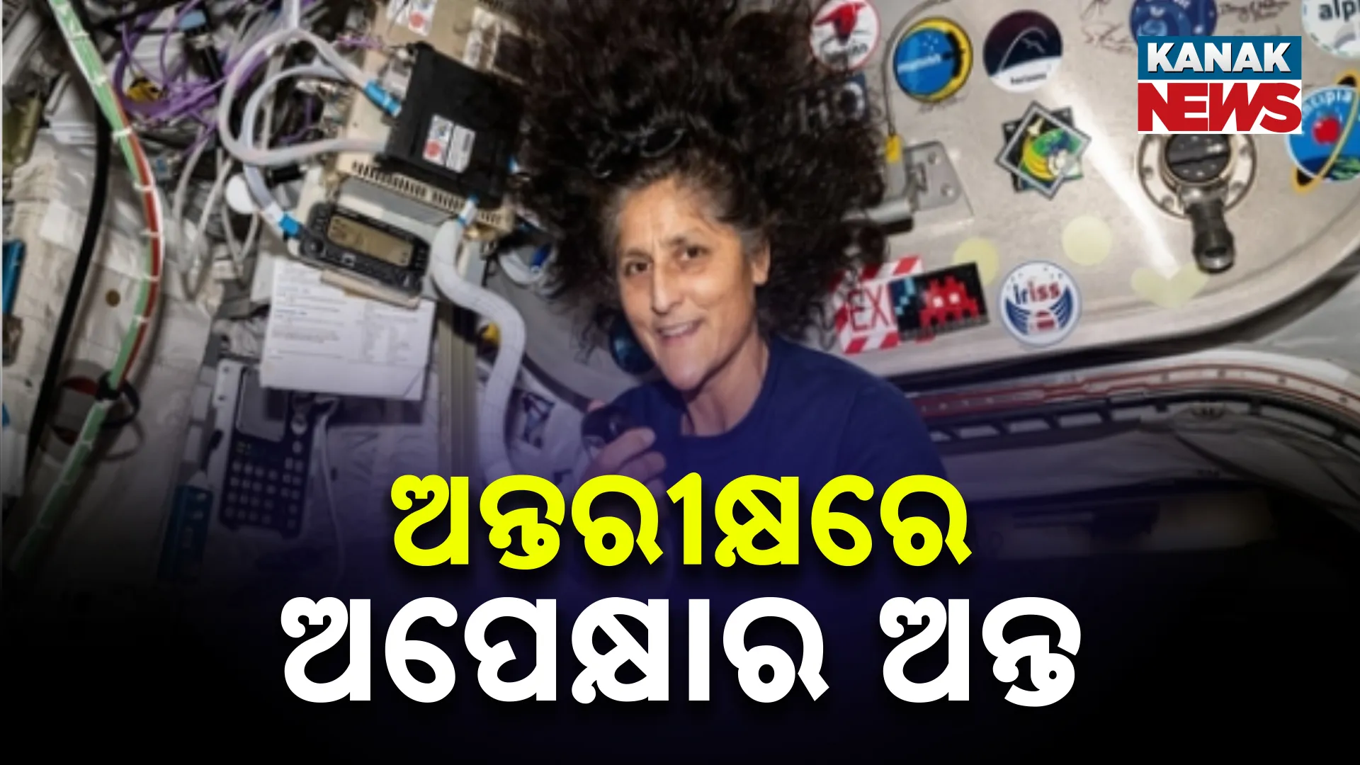 30-Sunita Williams 
