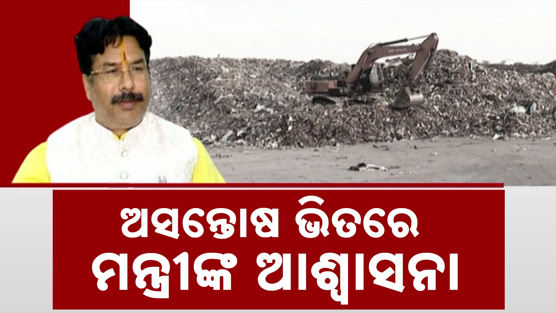 dumping yadb