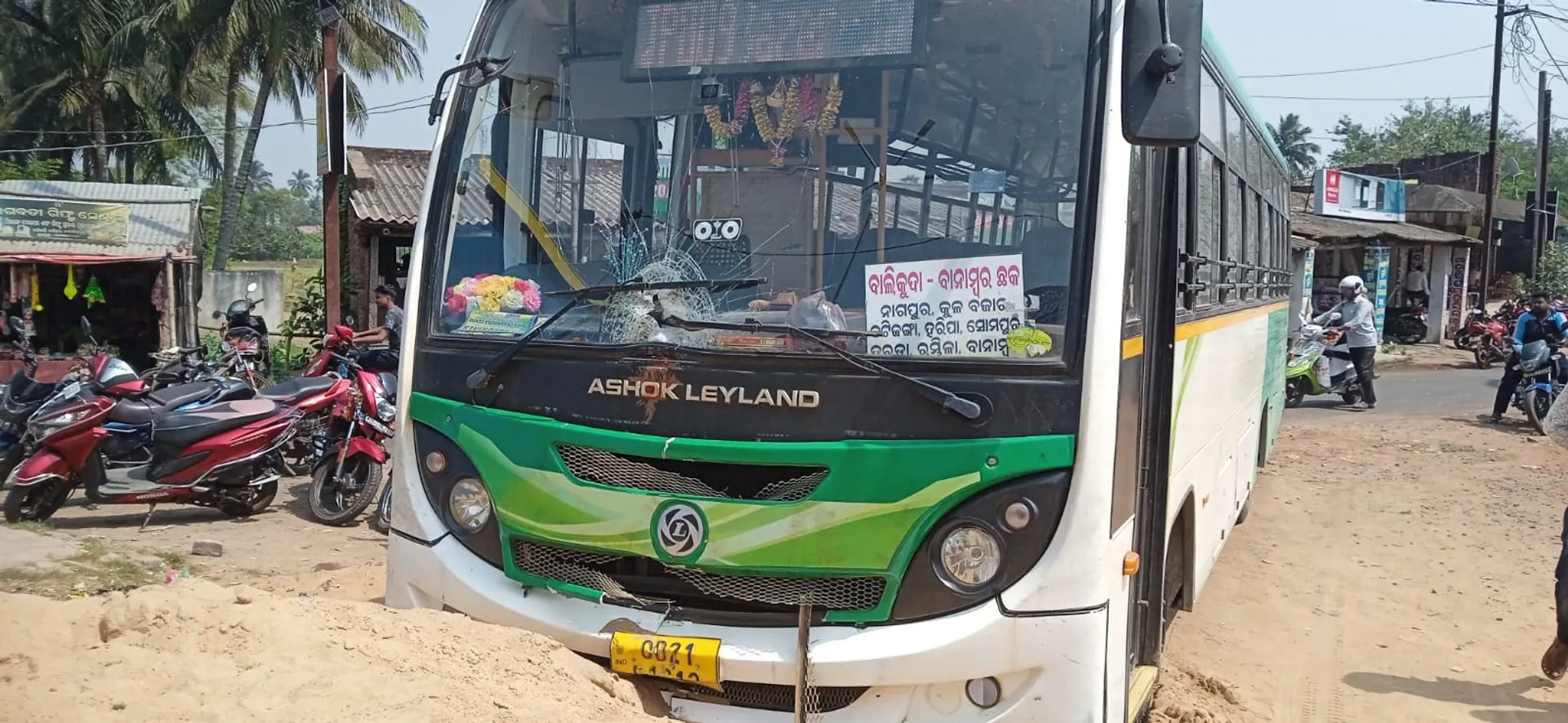 LAccMI bus mishap