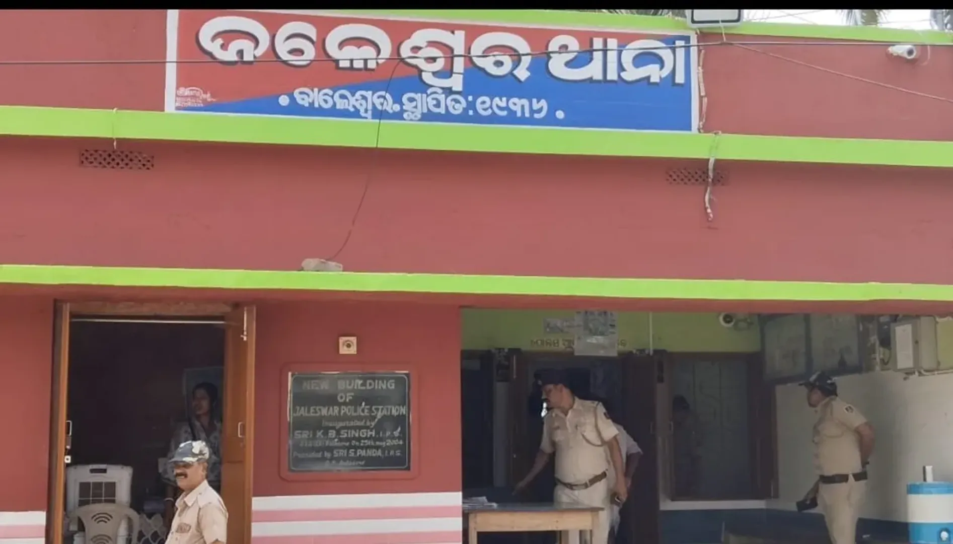 jaleswar PS