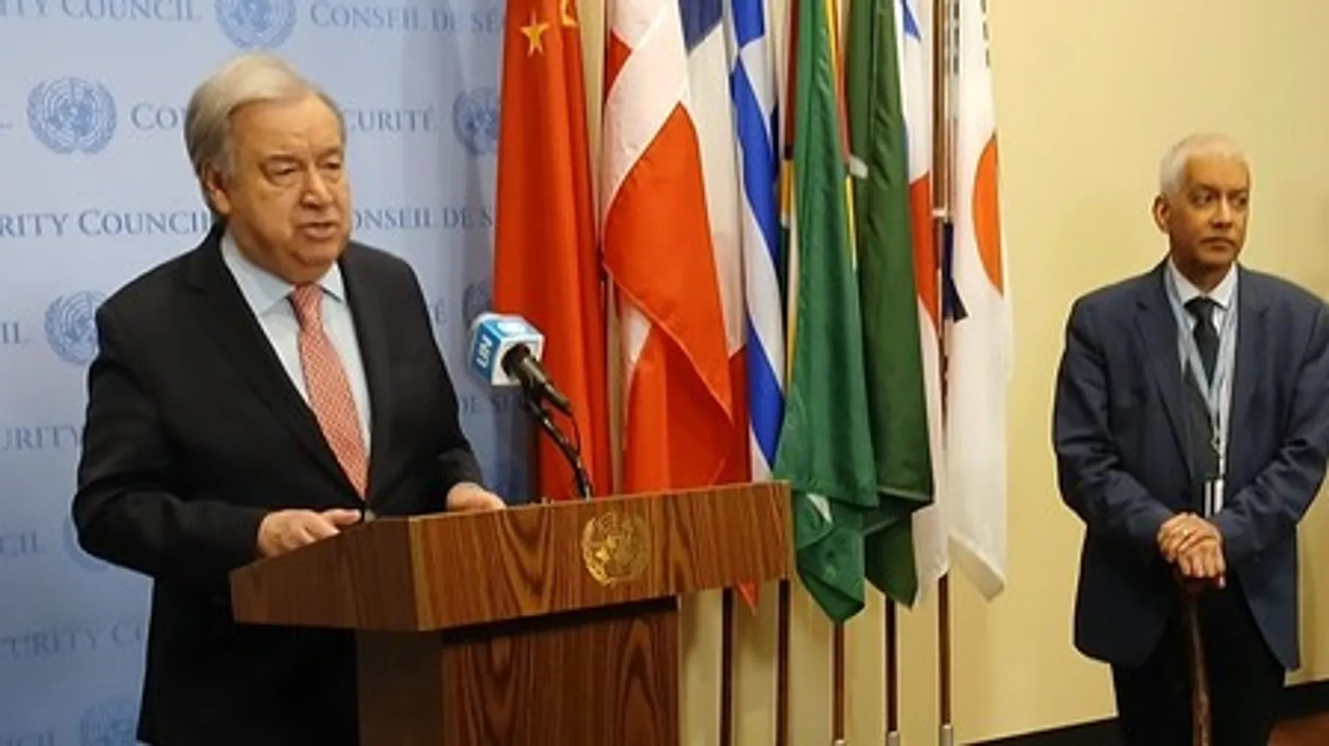 un sg