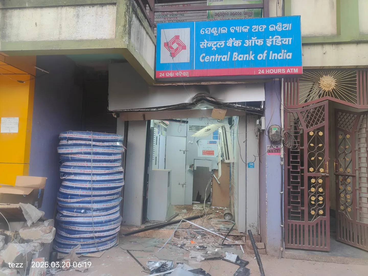 atm theft