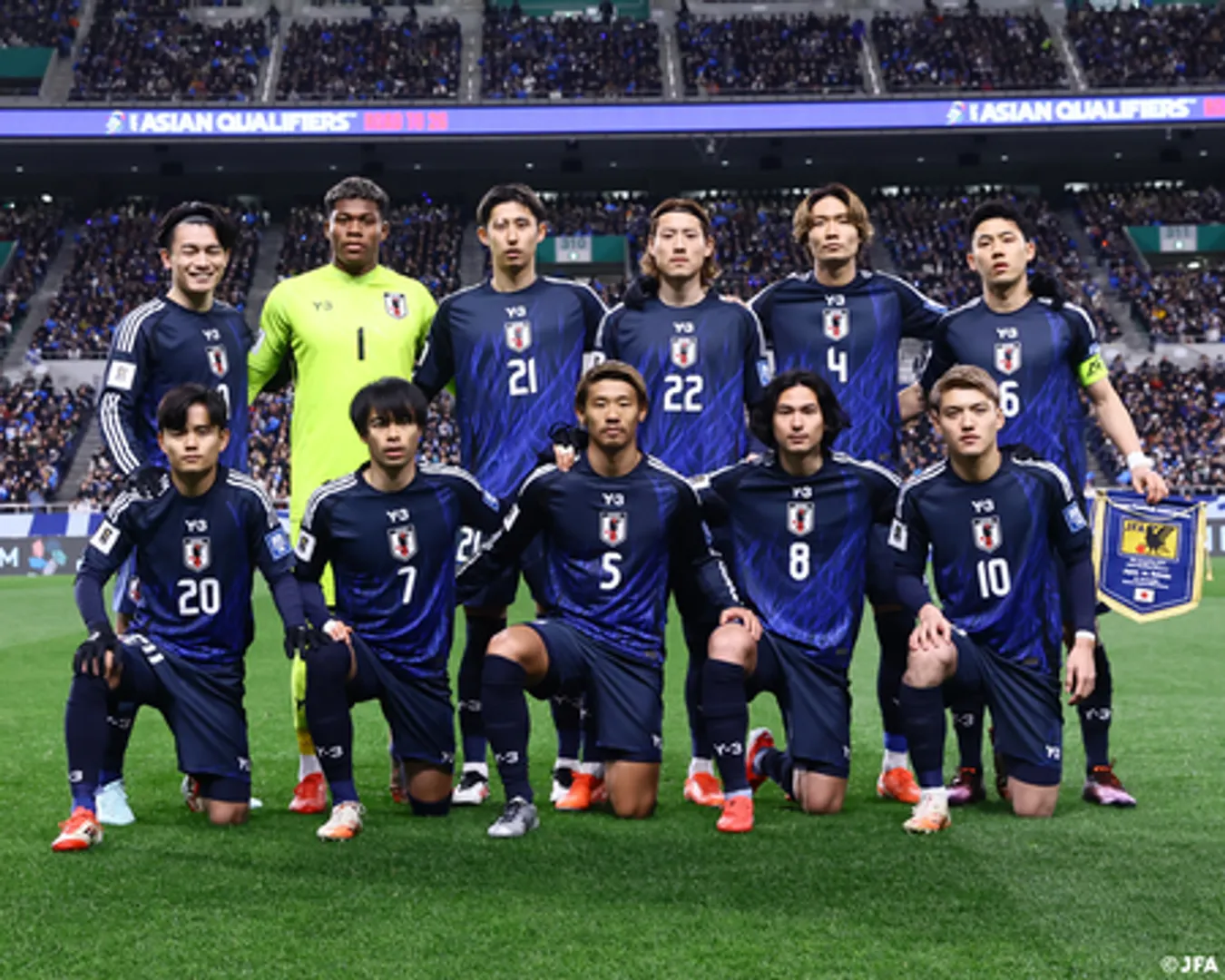 FIFA World Cup story pic