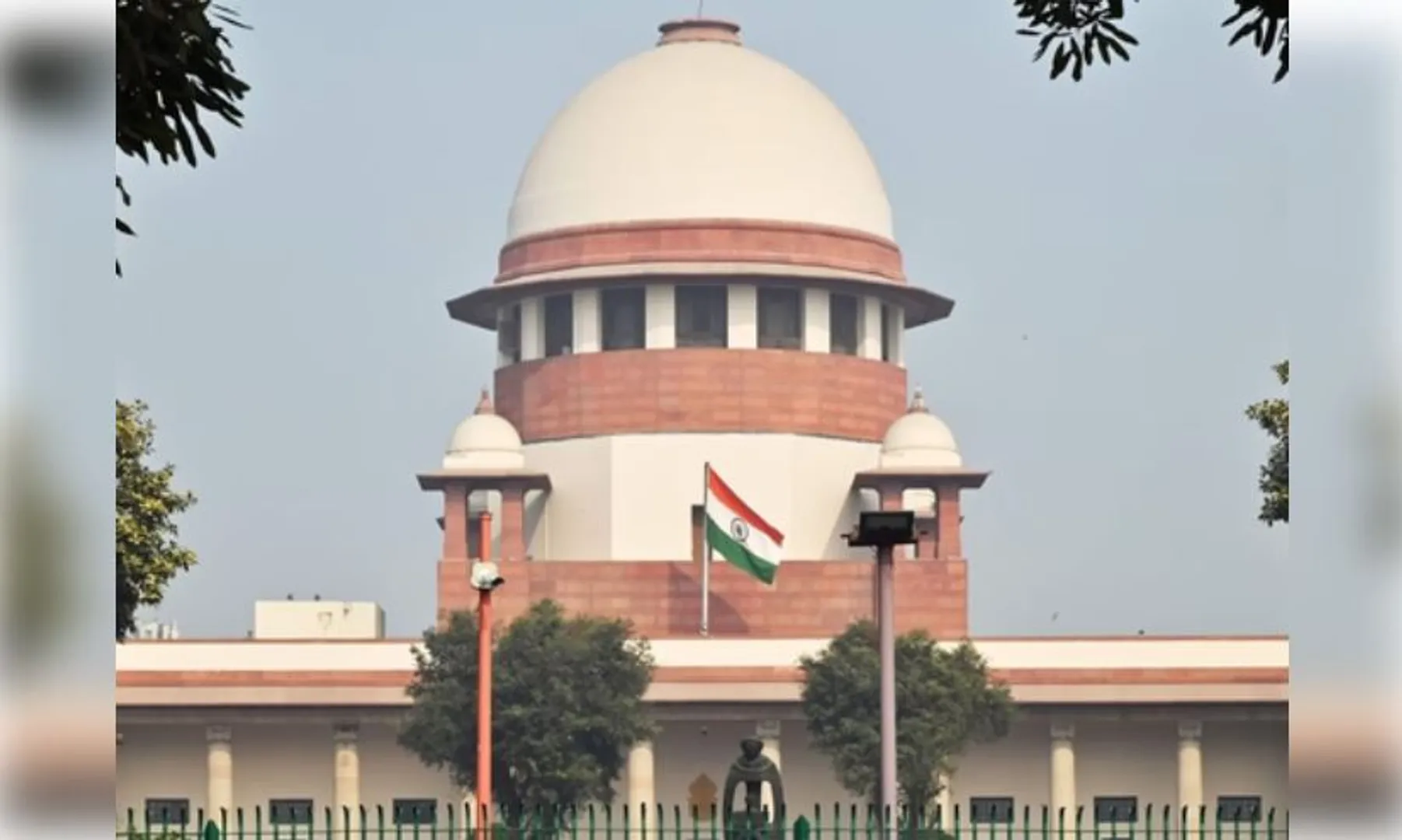 supreme court