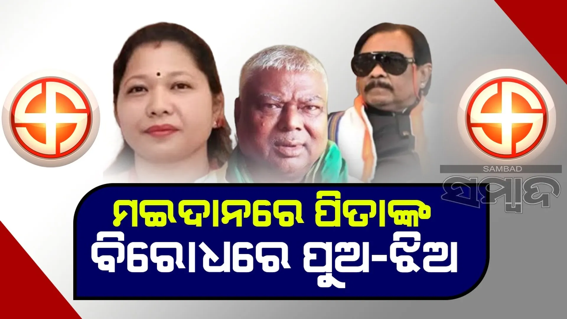 WhatsApp Image 2024-11-02 at 3.48.06 PM