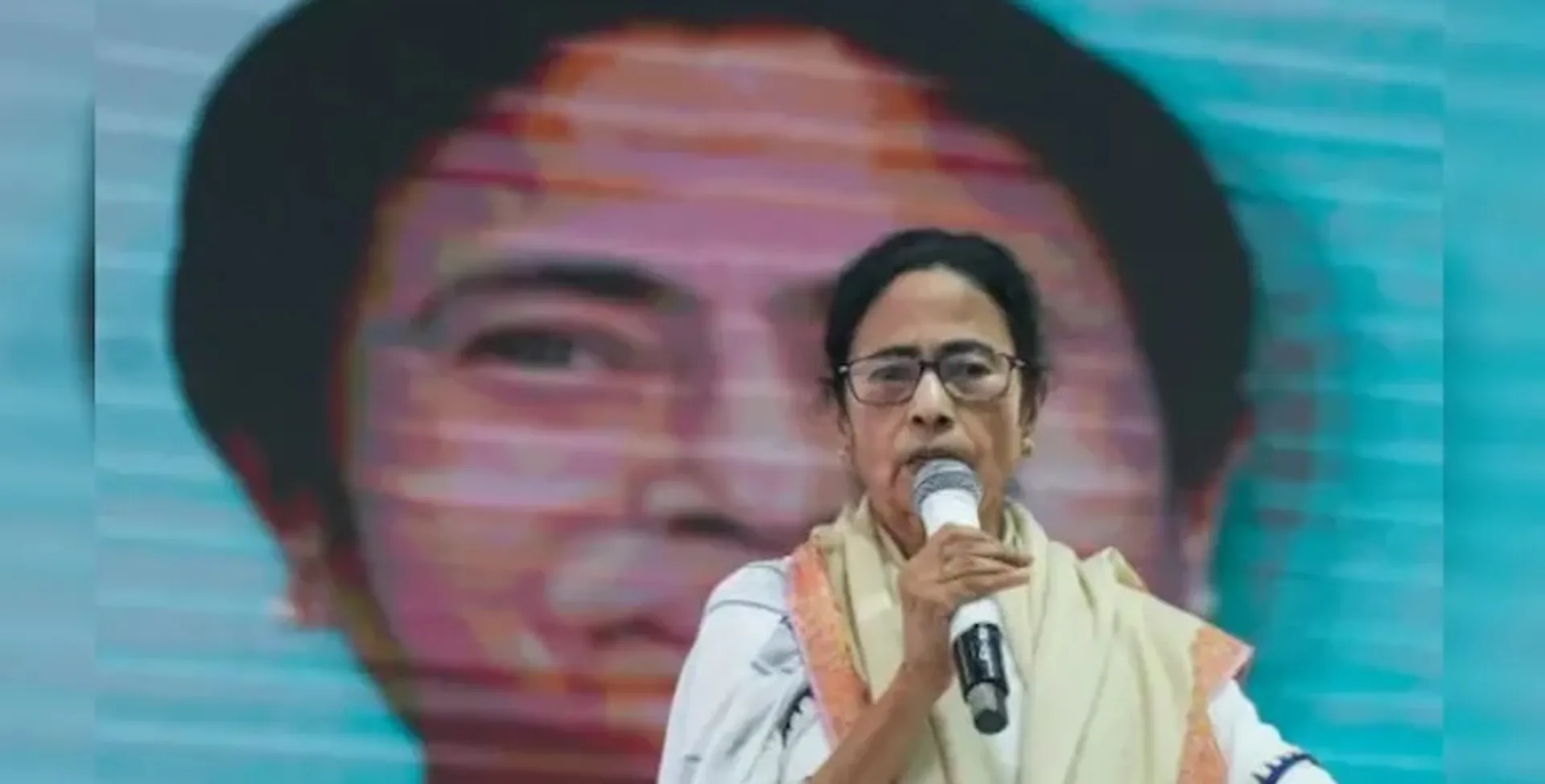 Mamata