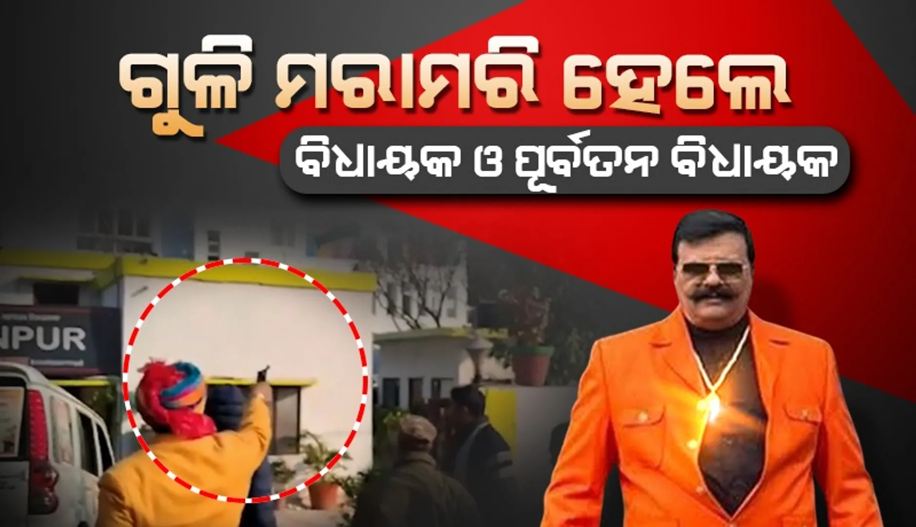 2 mla