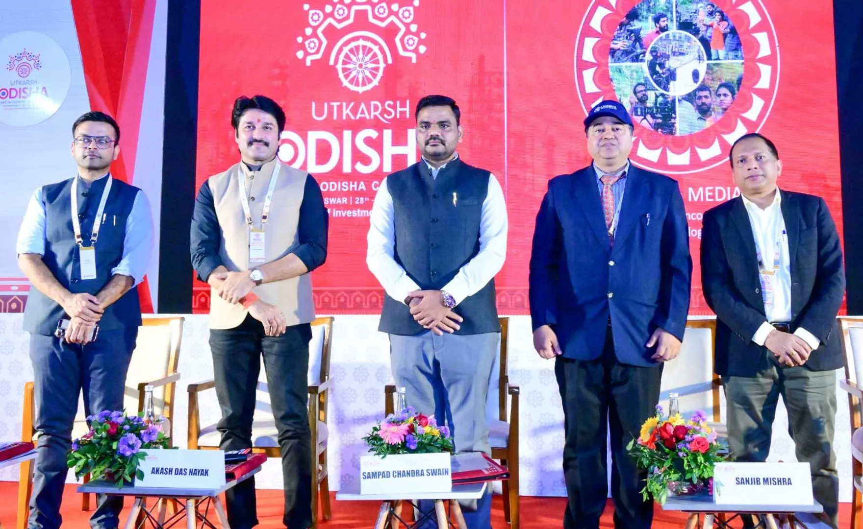 Utkarsh Odisha 