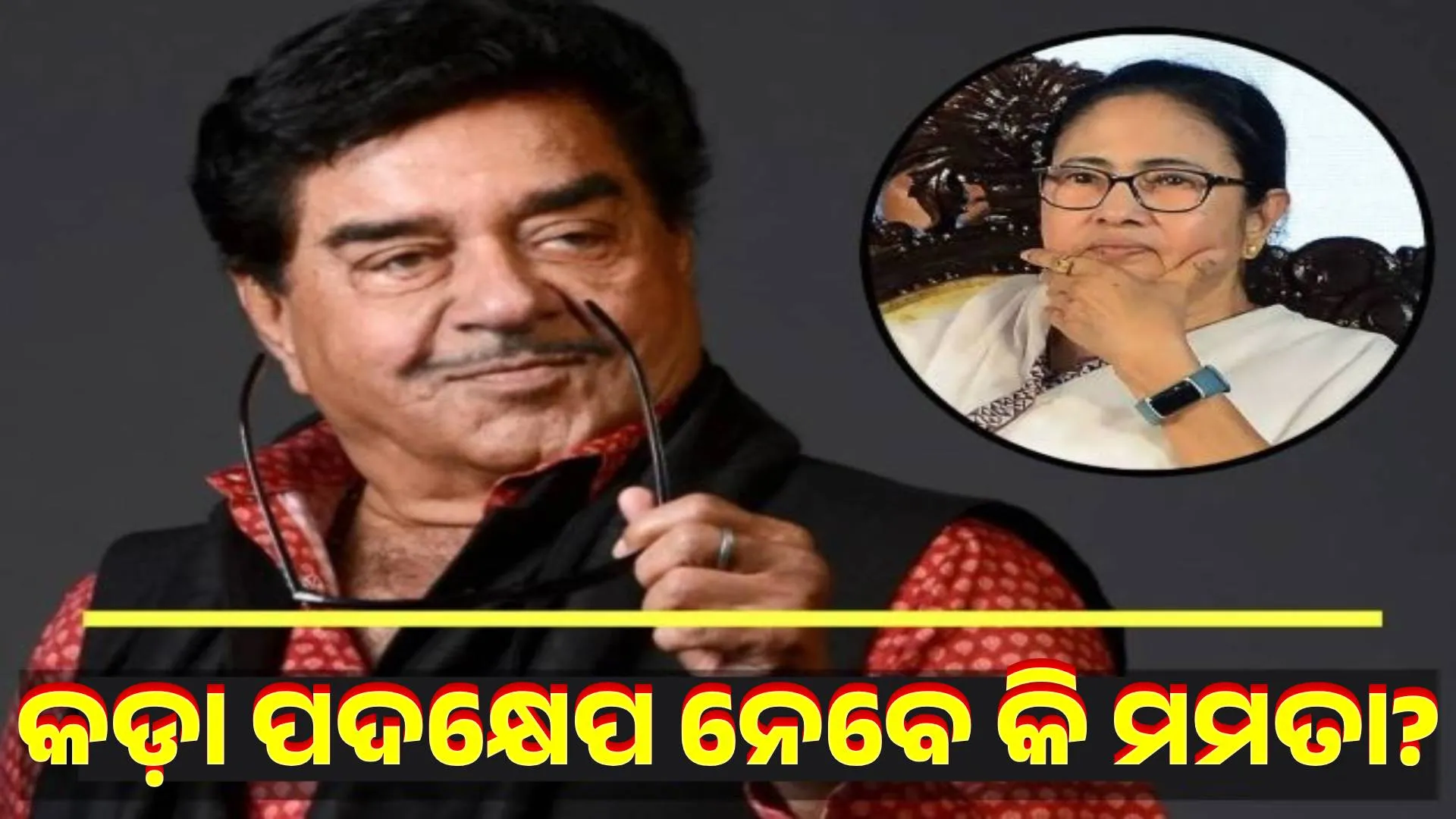 After the budget, shatrughna sinha now supports UCC
