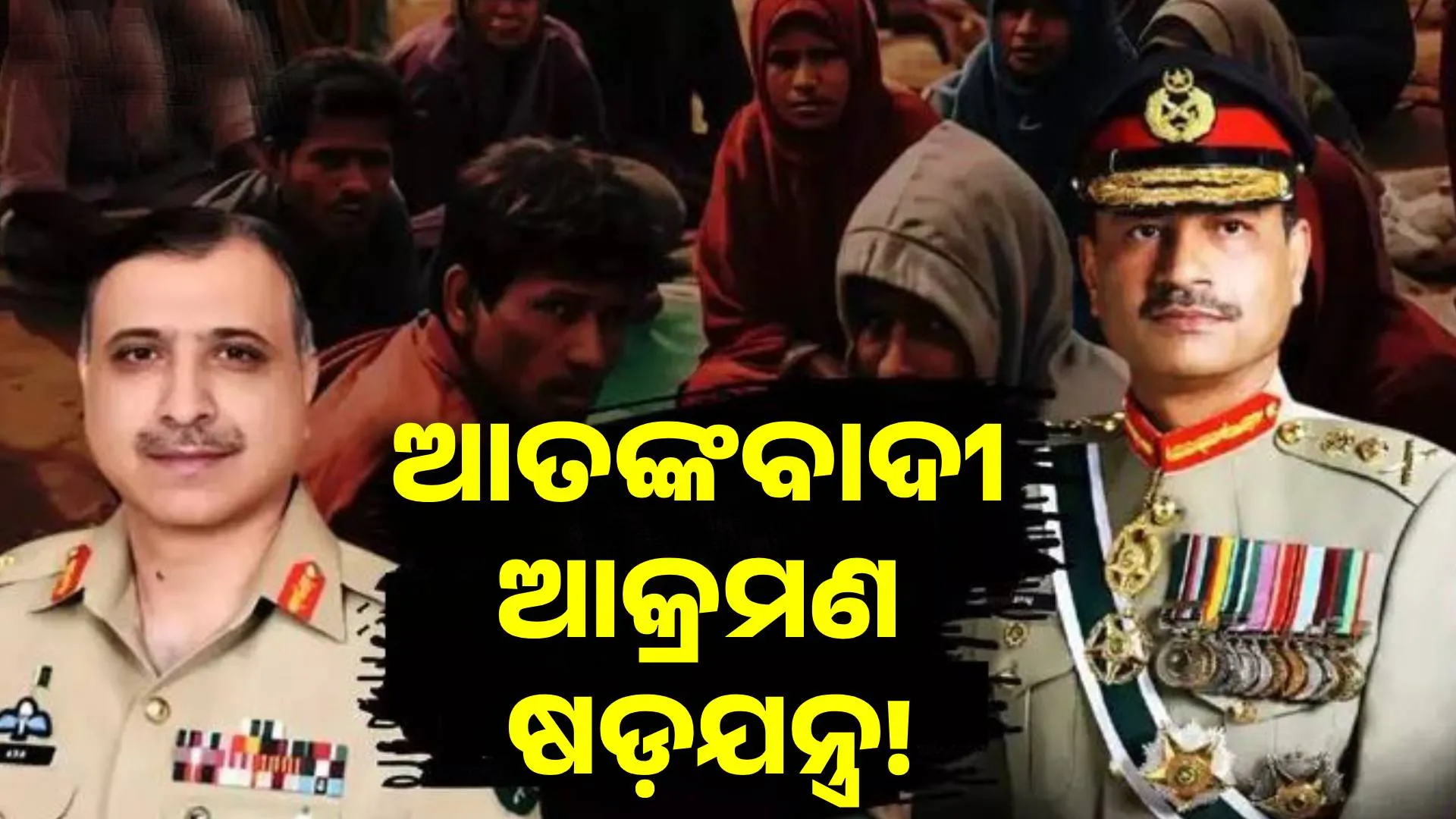 Shadow war against India: Infiltration plot through Tripura-Mizoram by training Rohingyas!