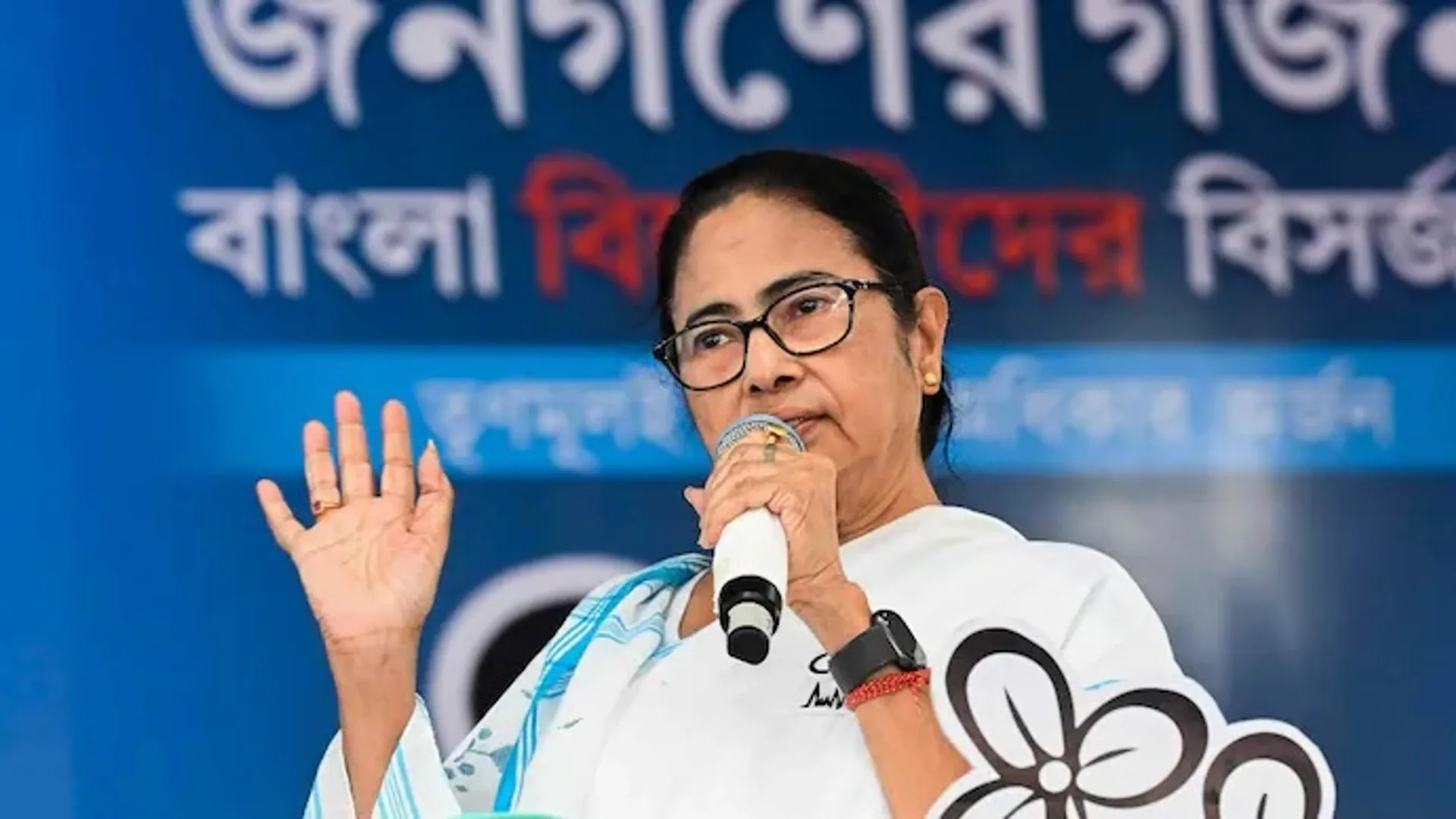 Mamata post image