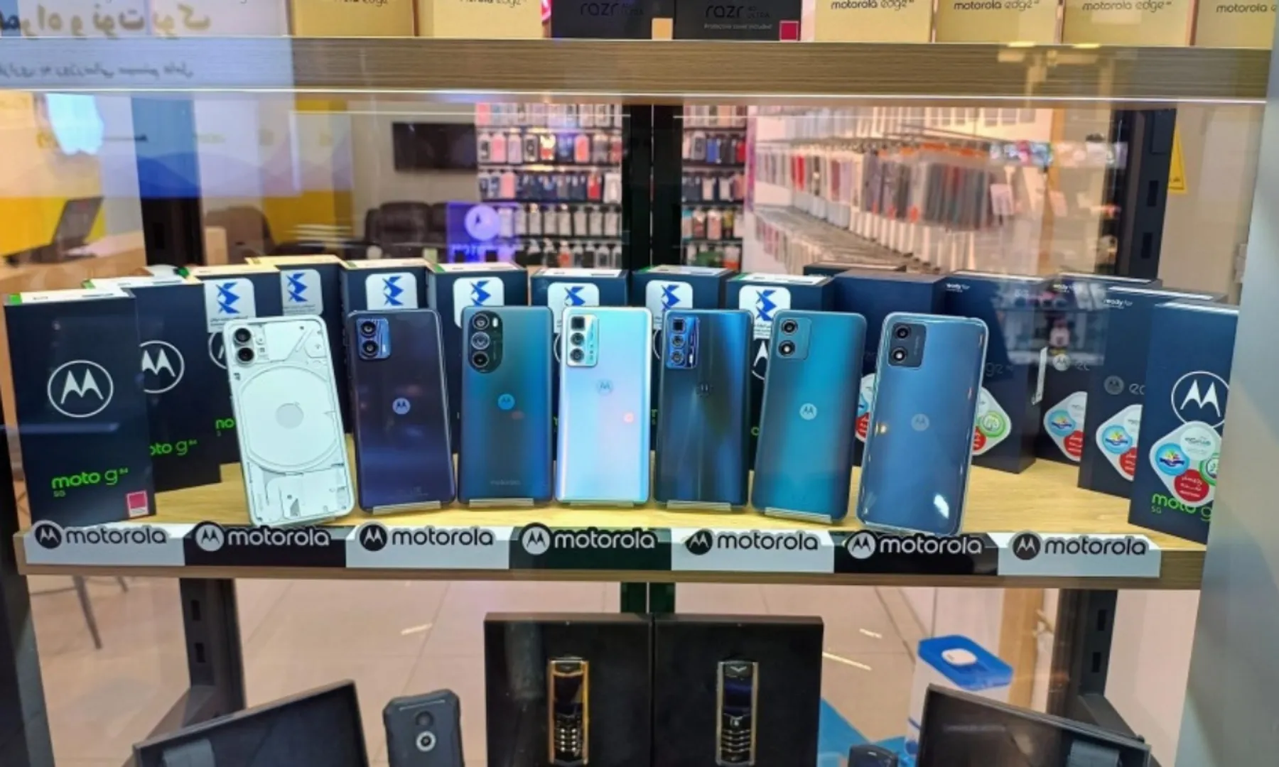 Motorola phones