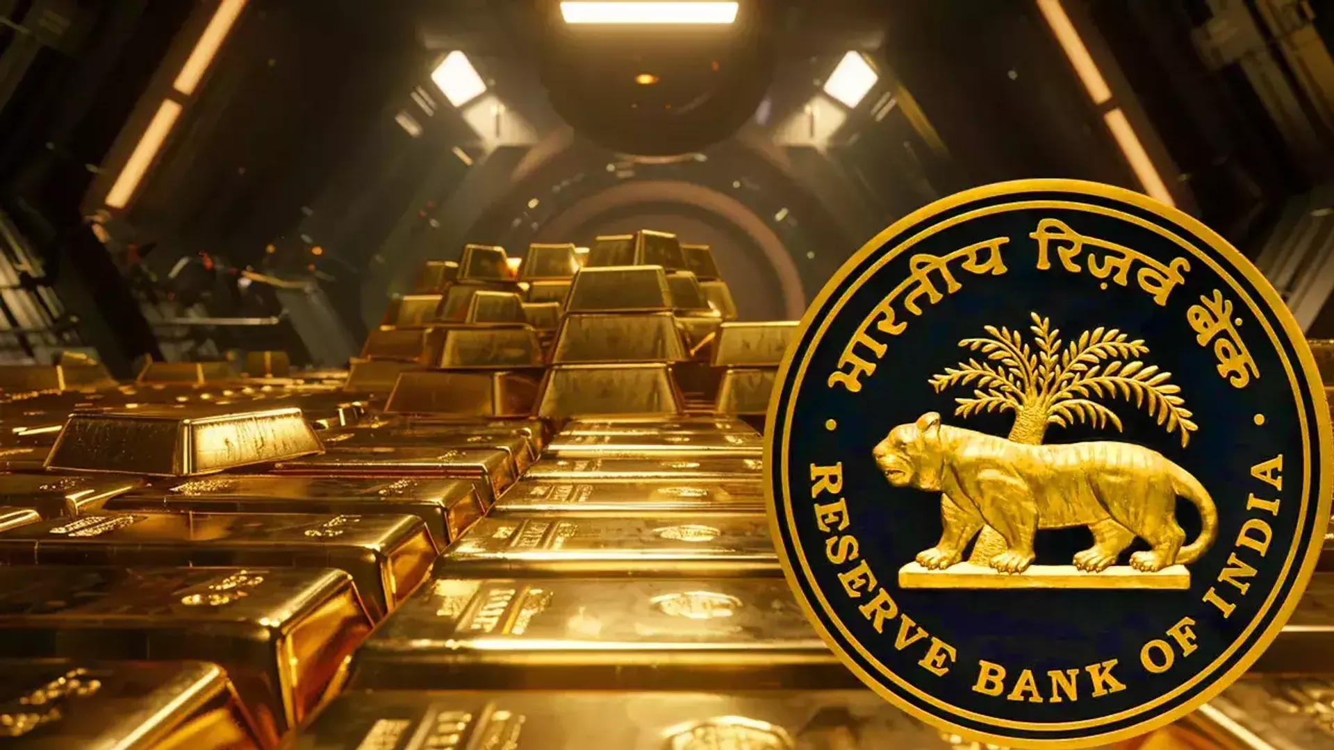 rbi