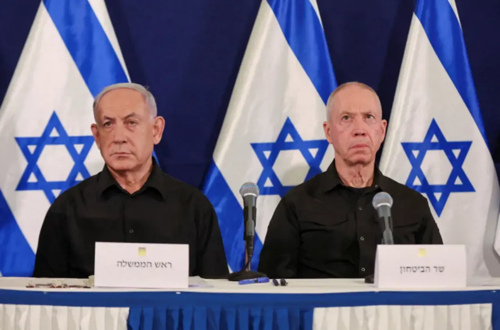 israel