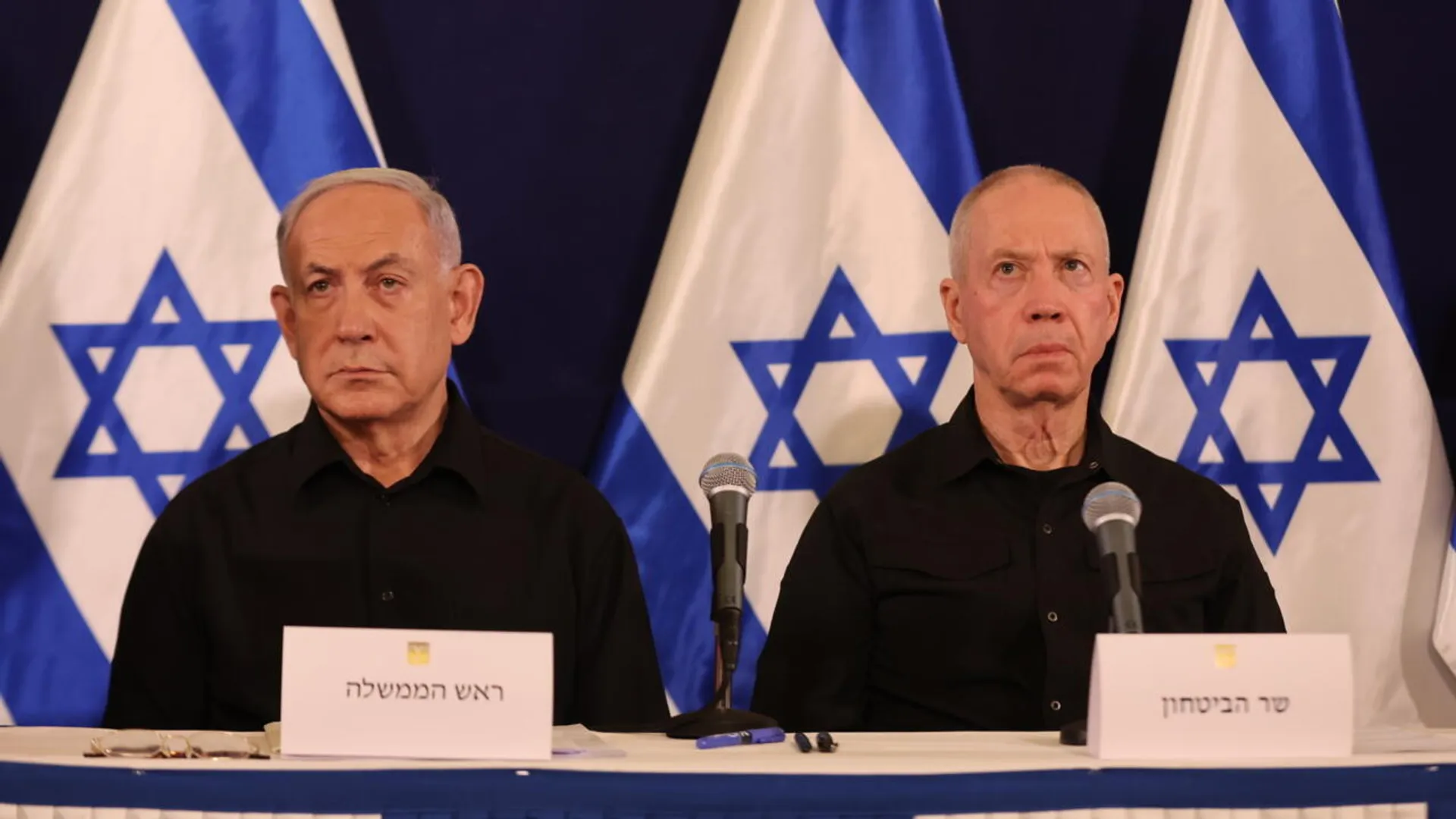 netanyahu