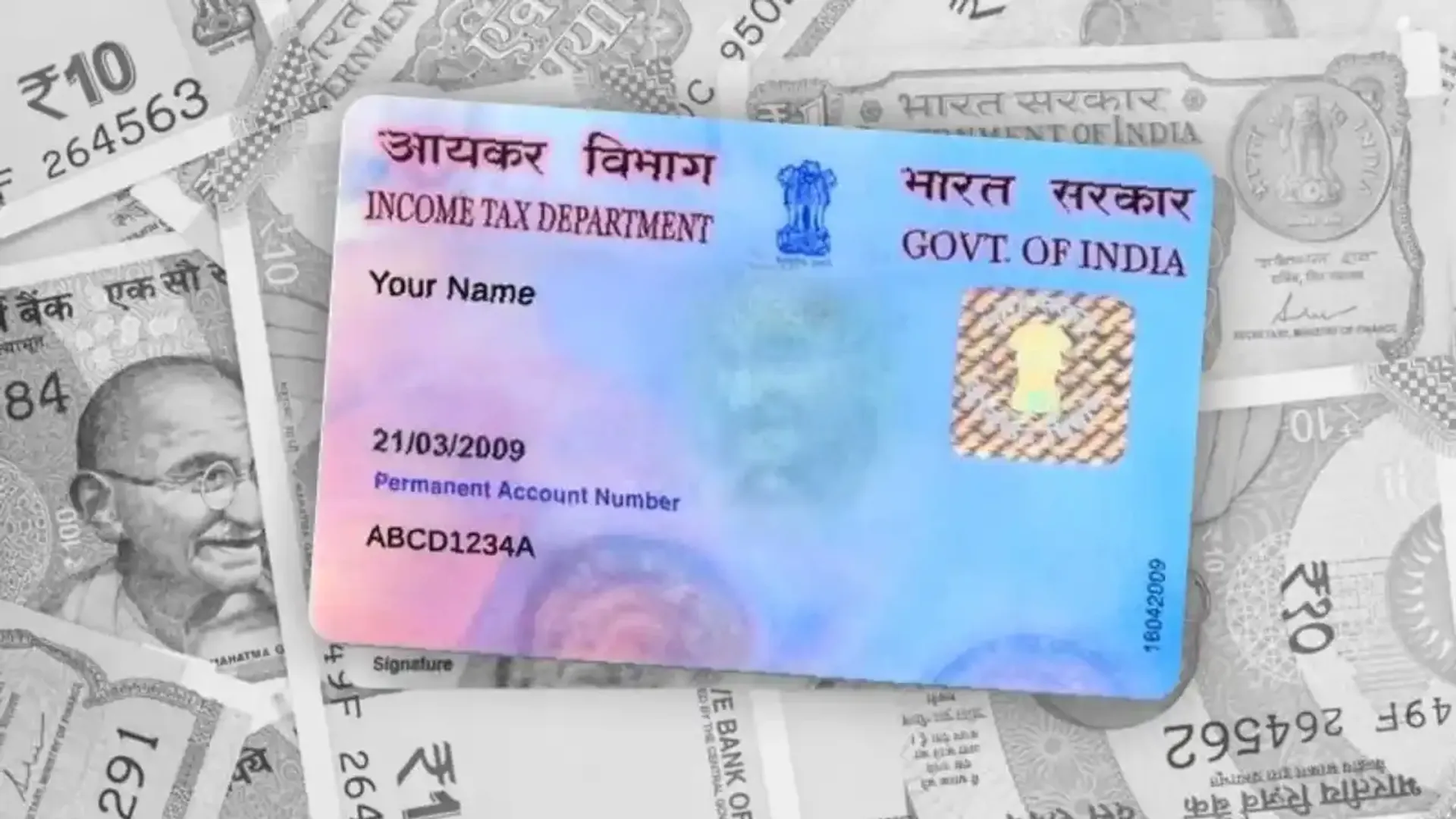 PAN-Card