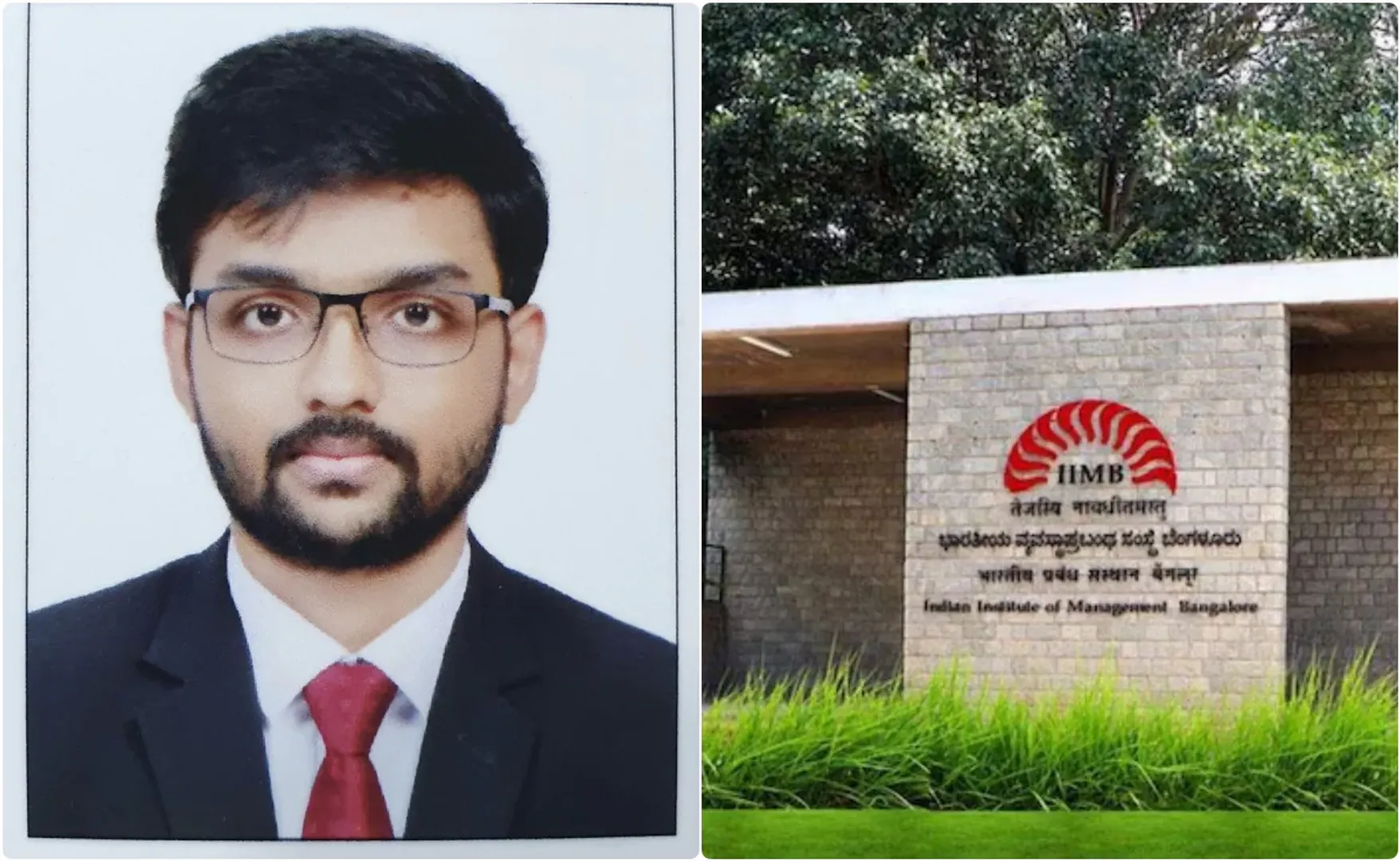 iimb