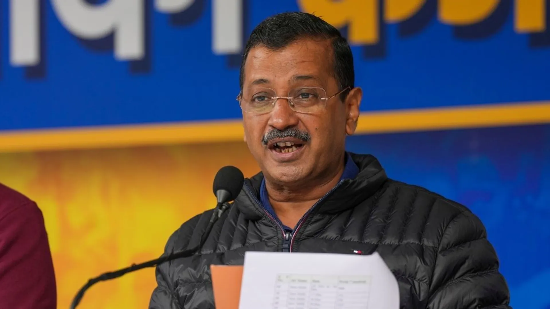 Kejriwal
