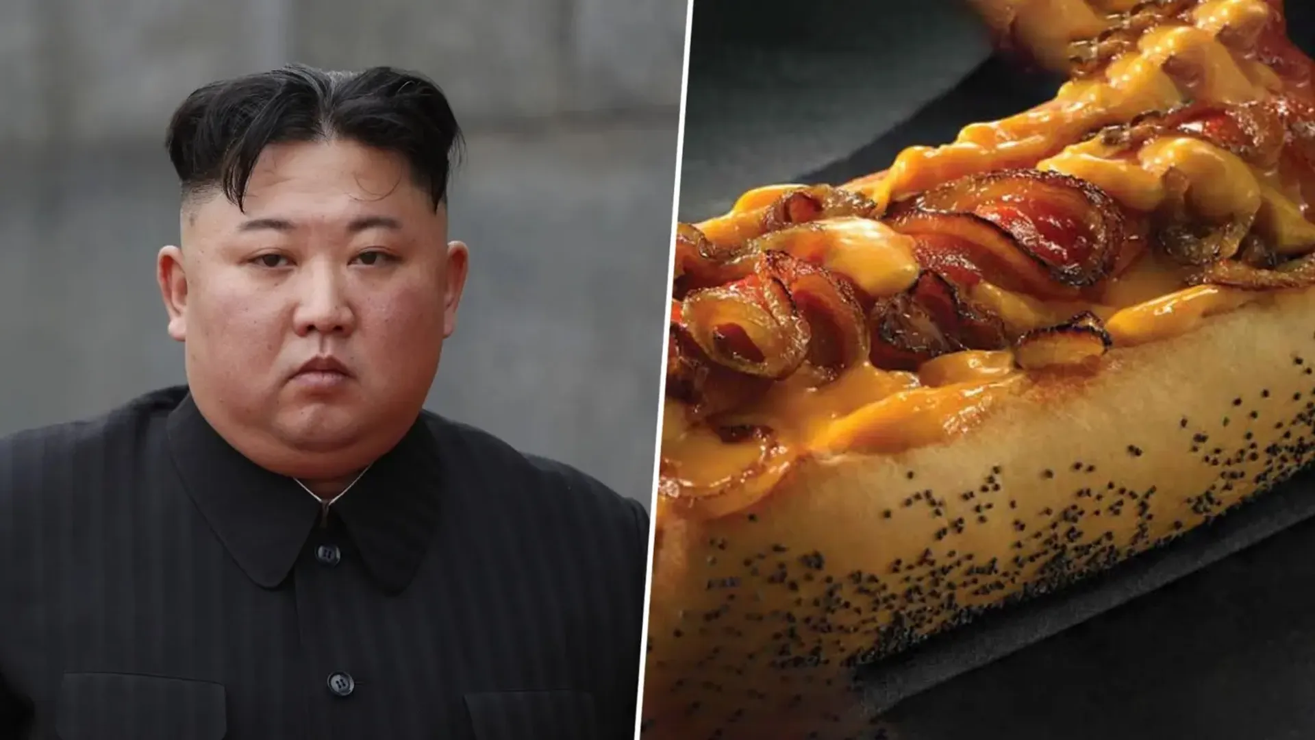 kim