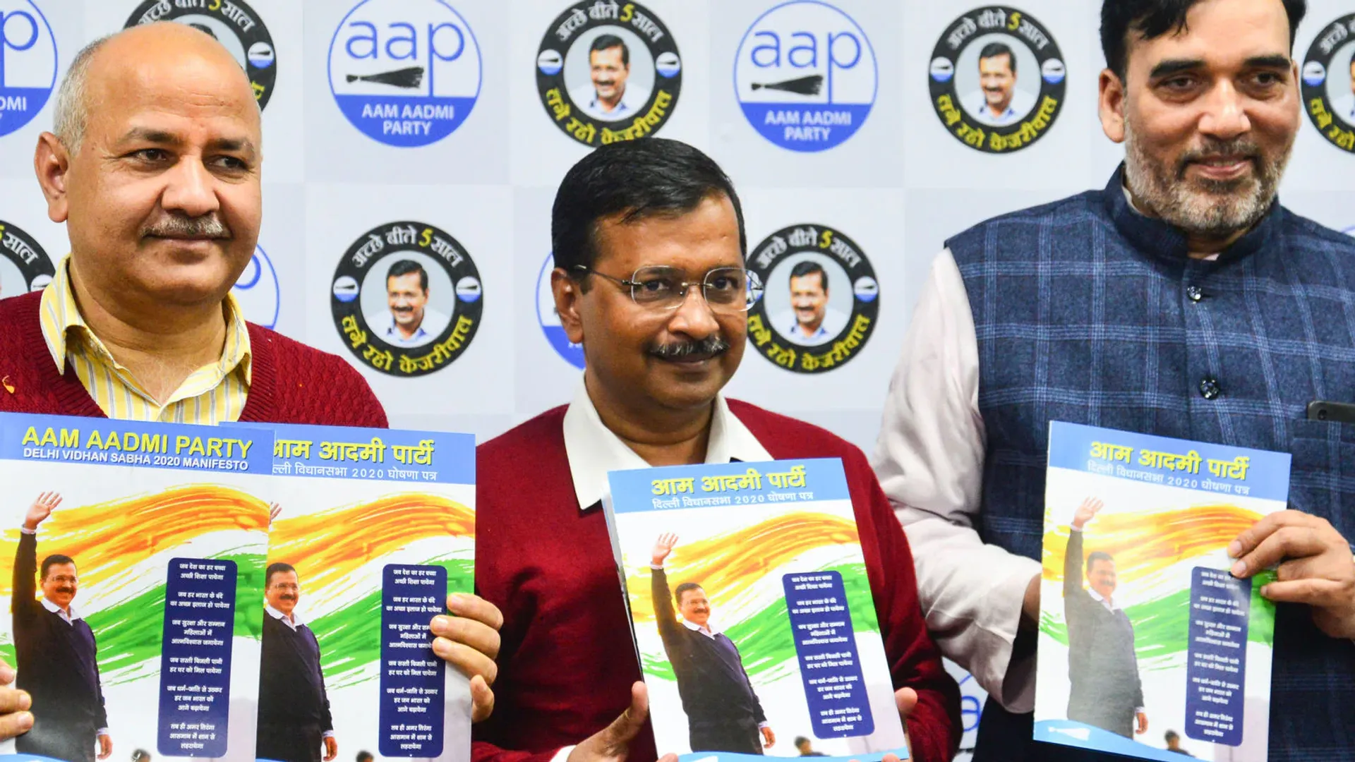  Delhi elections