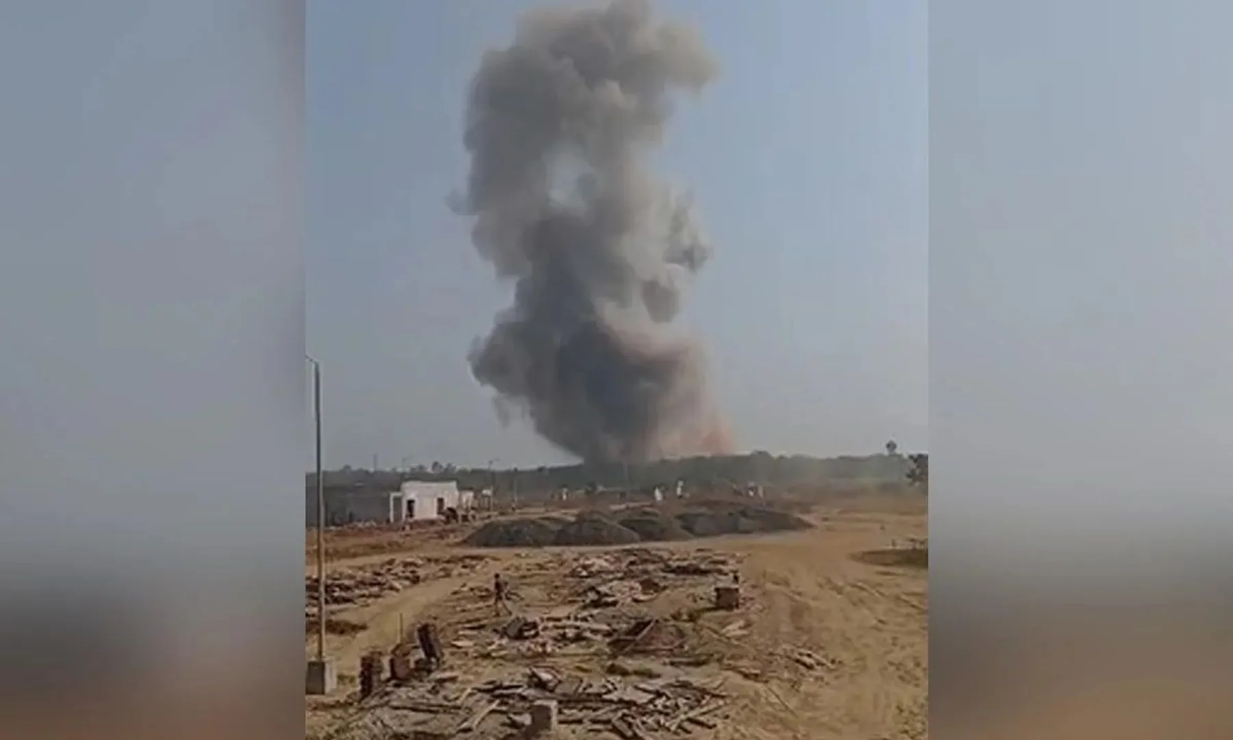 Maharashtra blast Explosion at Bhandara ordnance factory, one dead, several trapped 