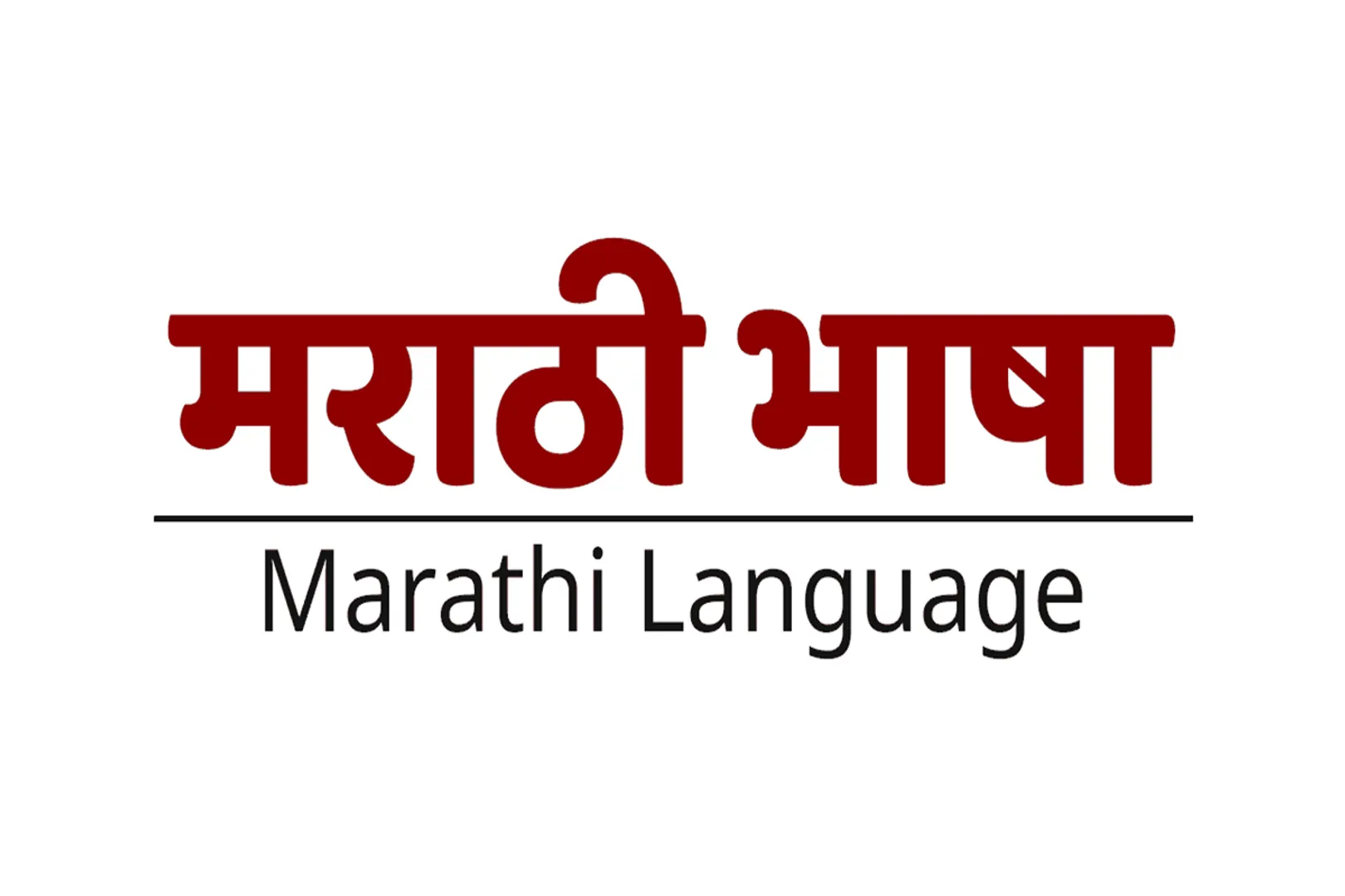 Marathi