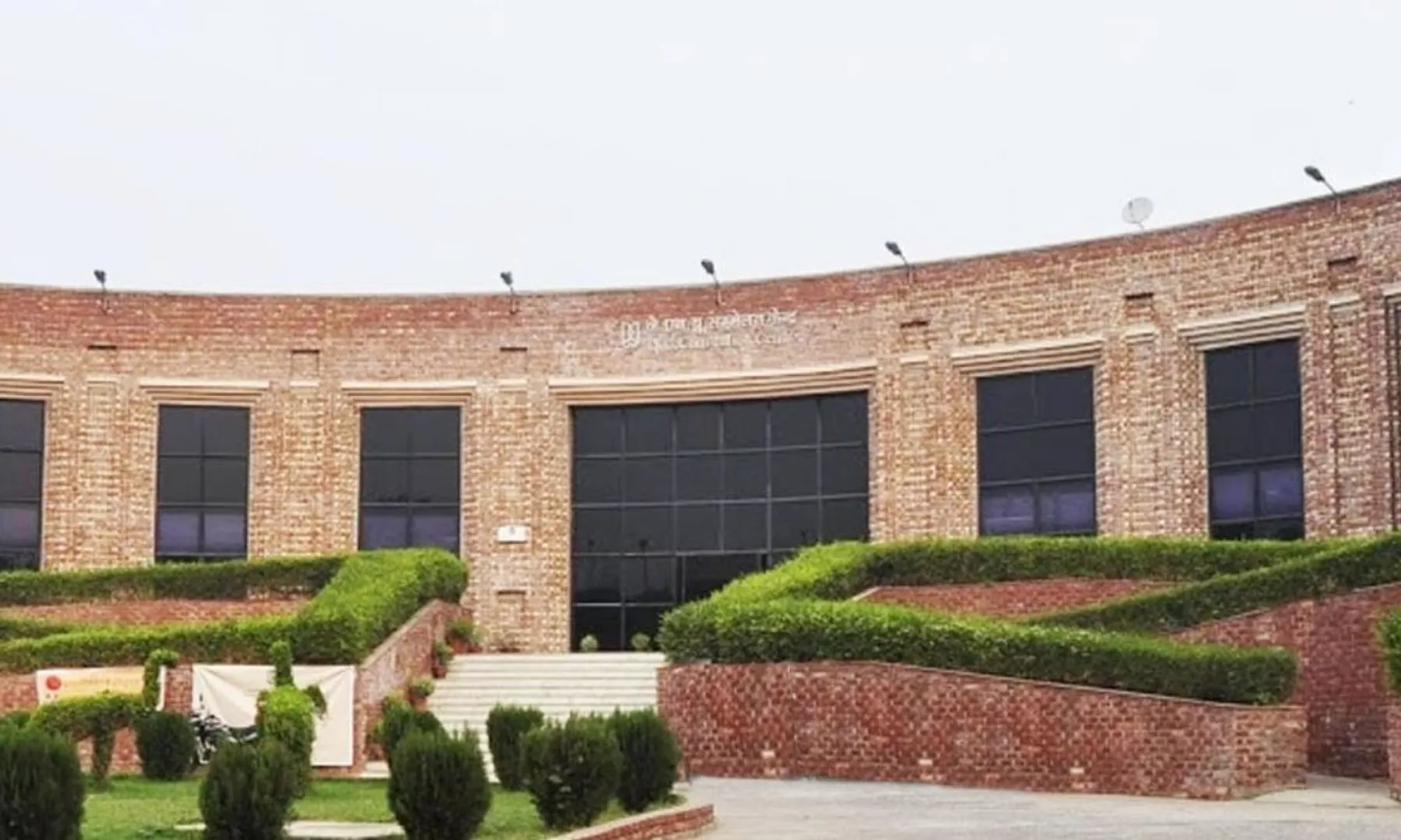 JNU professor suspended for demanding Rs 1.8 crore for favourable NAAC accreditation