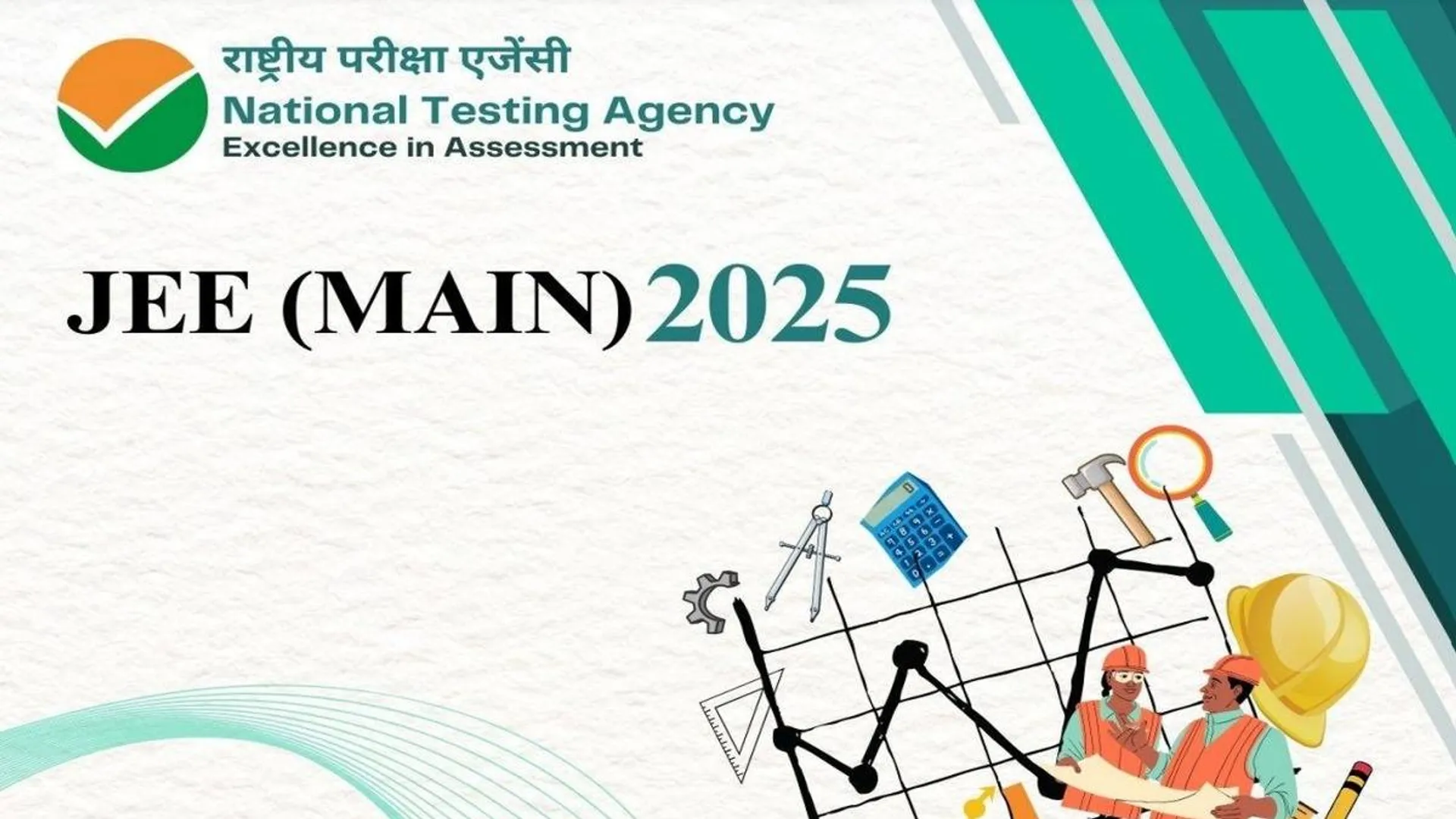 JEE Main result