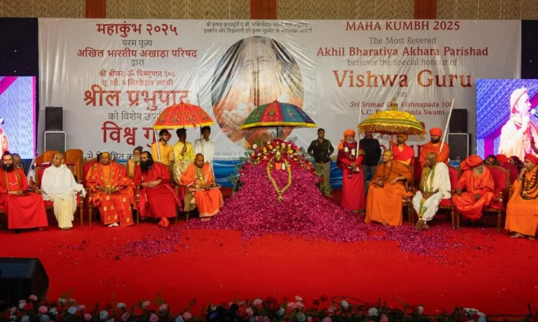 ISKCON founder Srila Prabhupada receives ‘Vishwa Guru’ title at Maha Kumbh mela