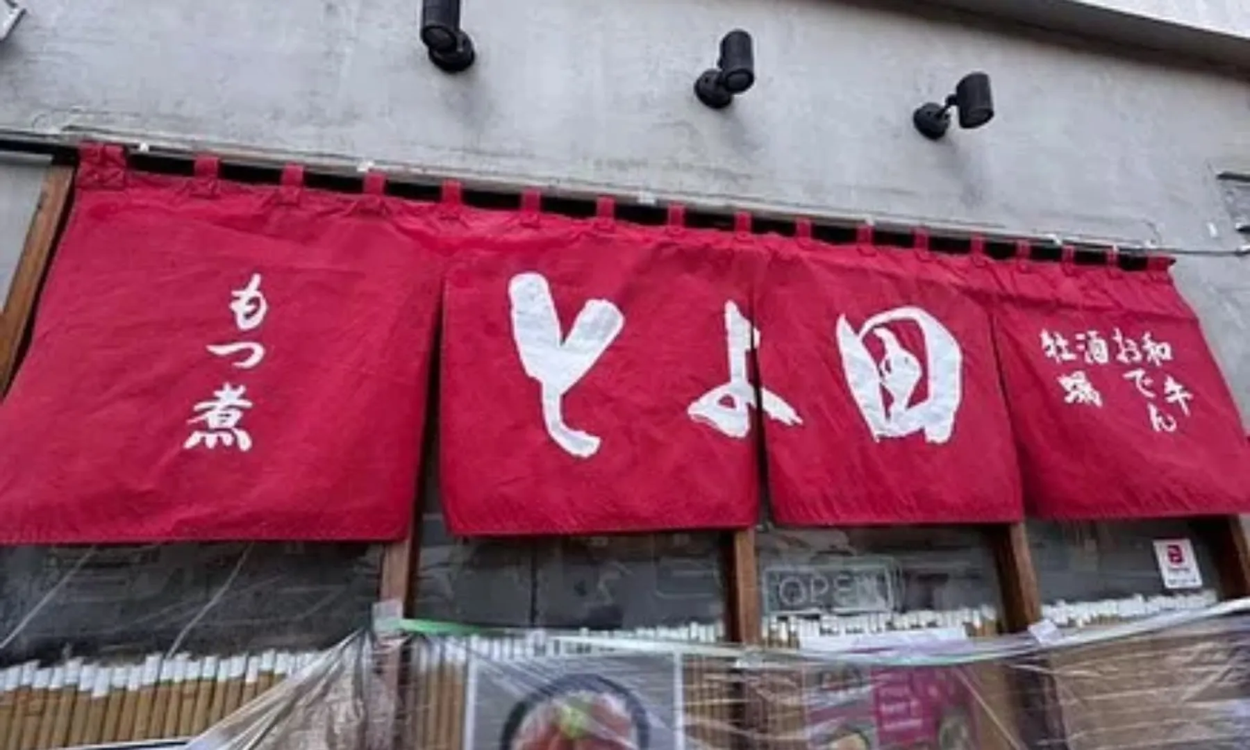 Ramen shop owner offers cash to find the person who left 1-star review ‘I’ll deal with you'