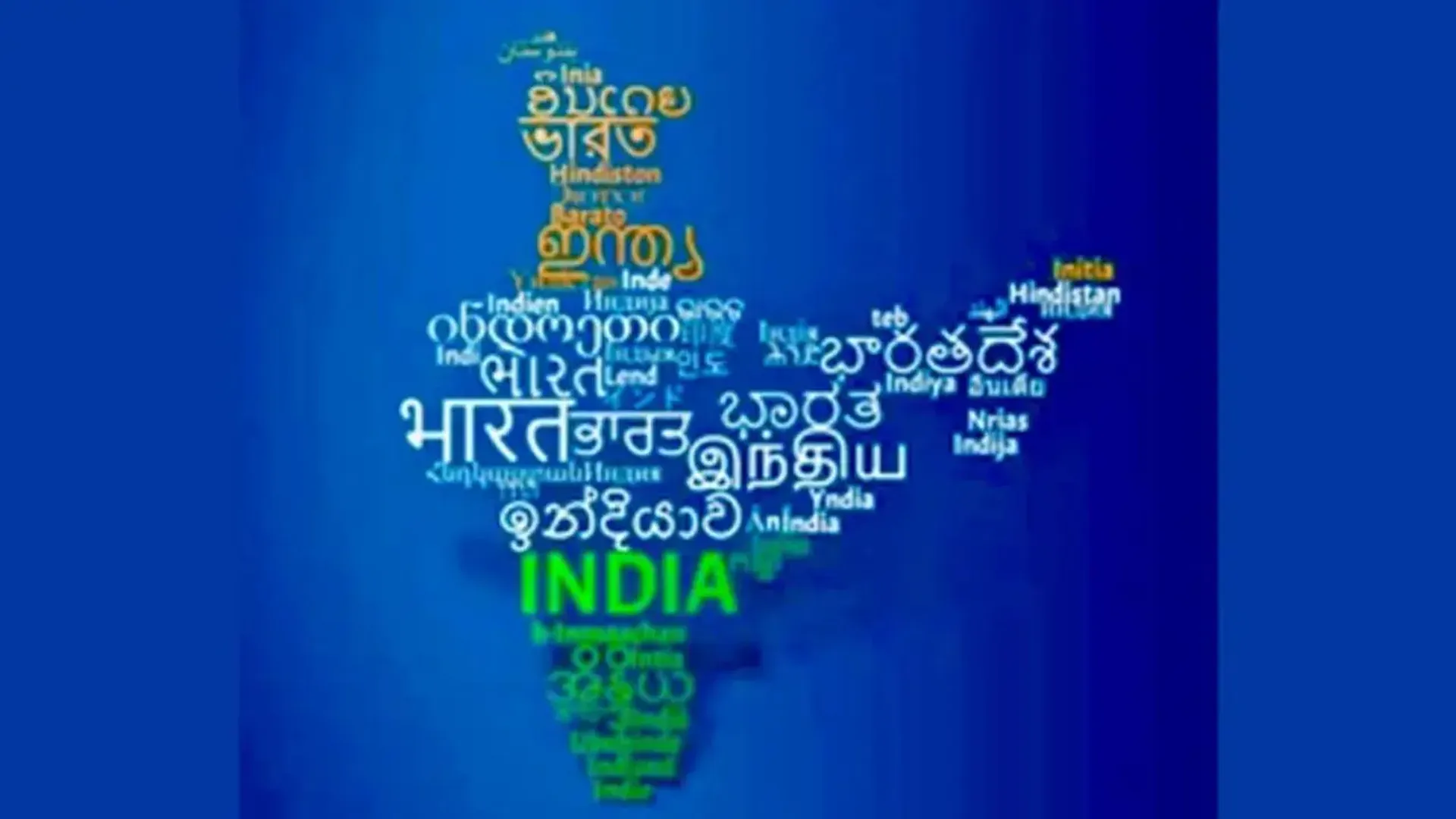 Language