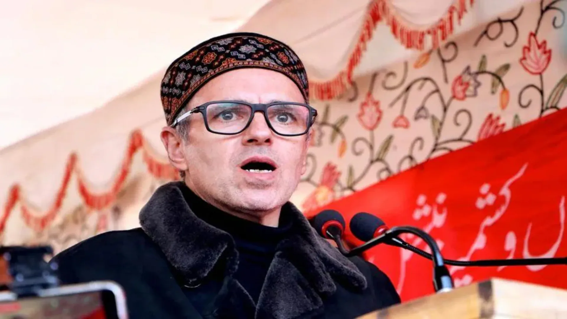 Article 370