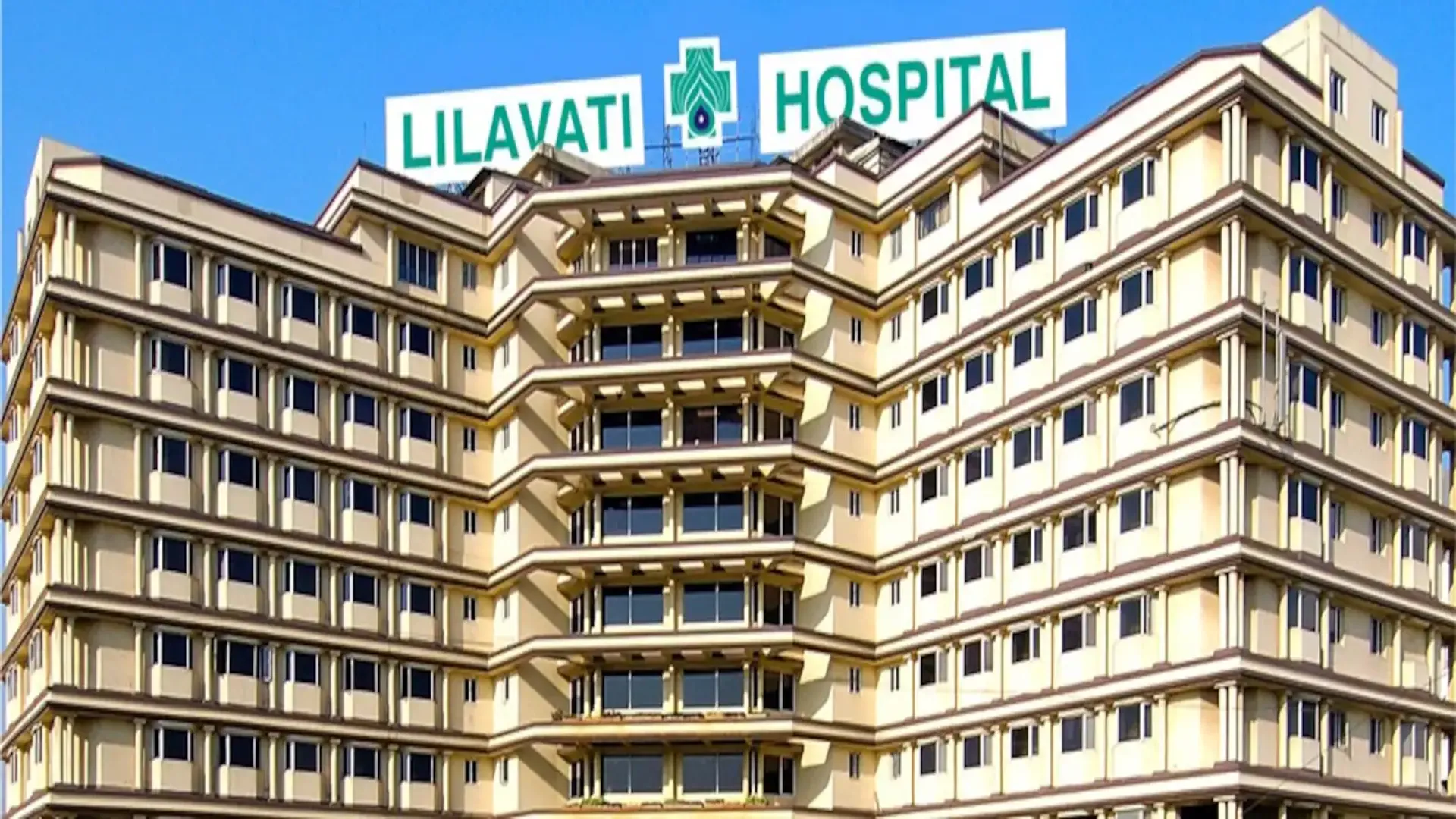 Lilavati Hospital 