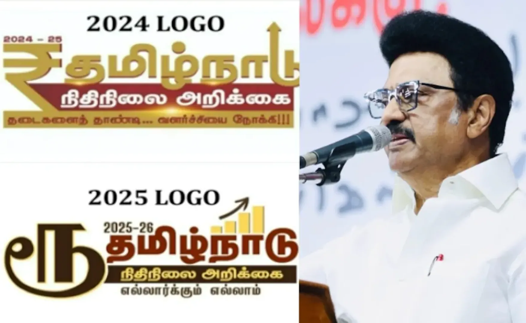 Tamil