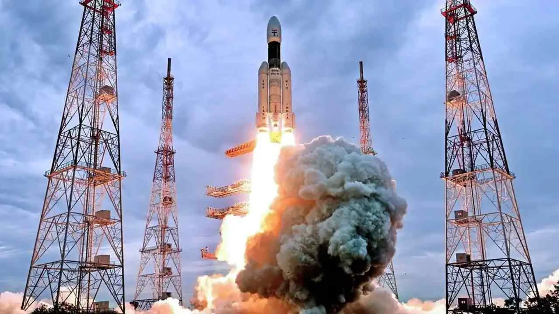 ISRO