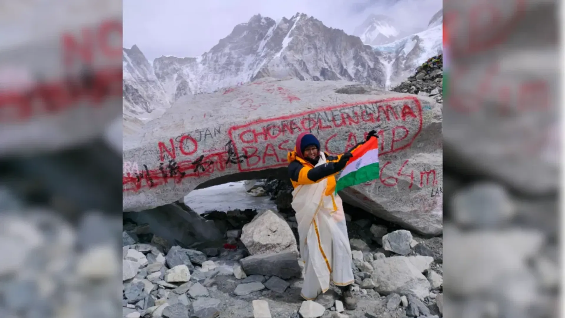 Everest