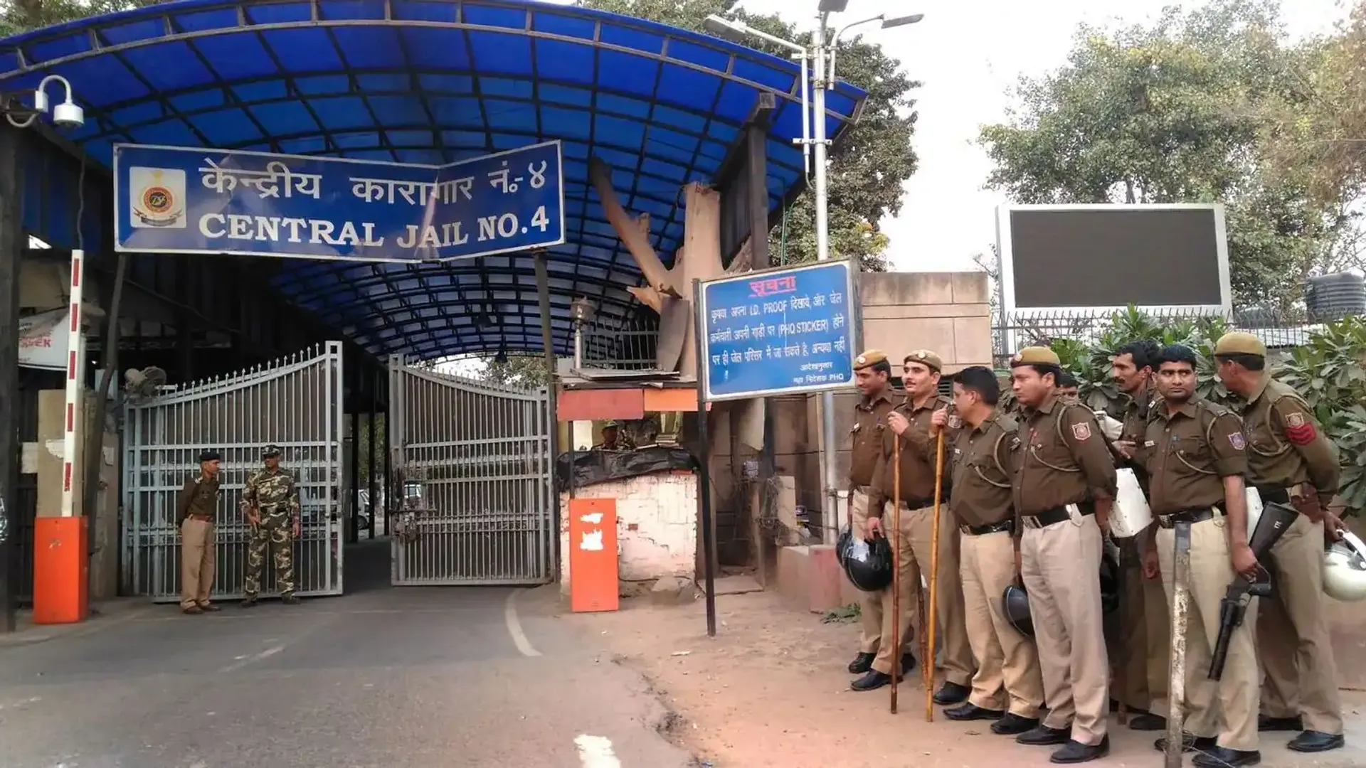  Tihar Jail set for relocation: Know the new place and other details