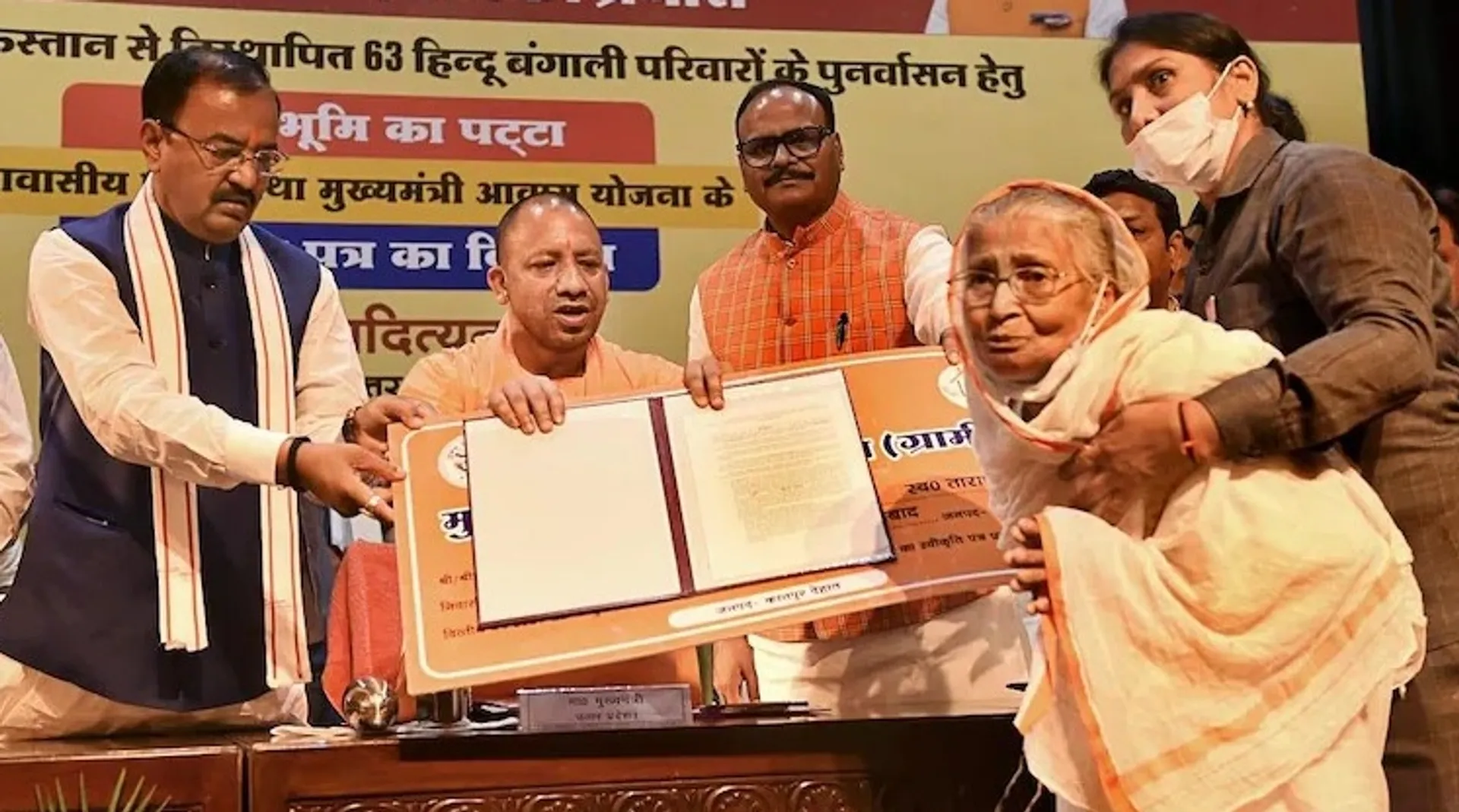 Displaced families from East Pakistan get land to settle, Yogi ends decades-long wait