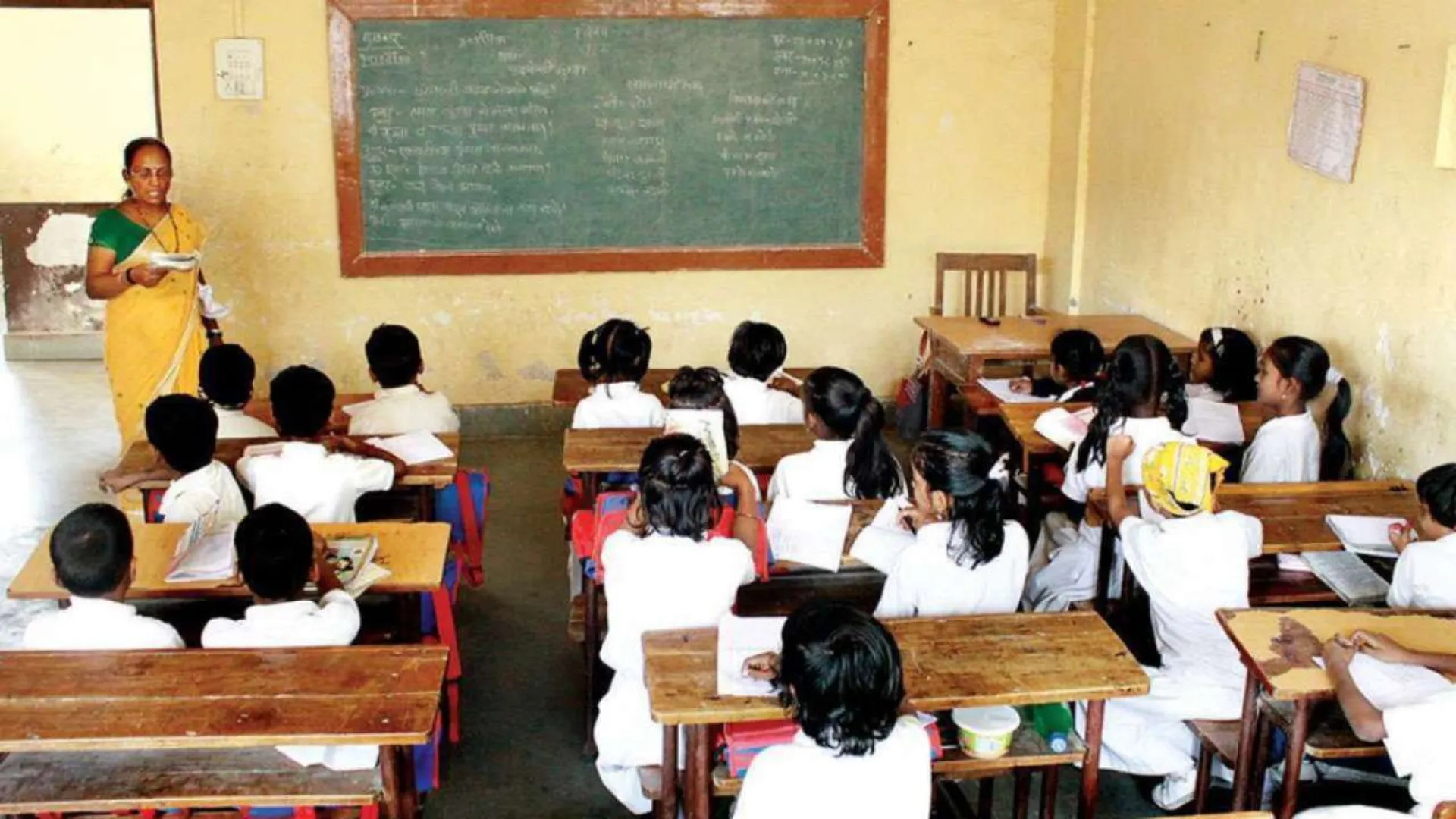 Govt fixes minimum age for admission in Grade 1 as 6 years