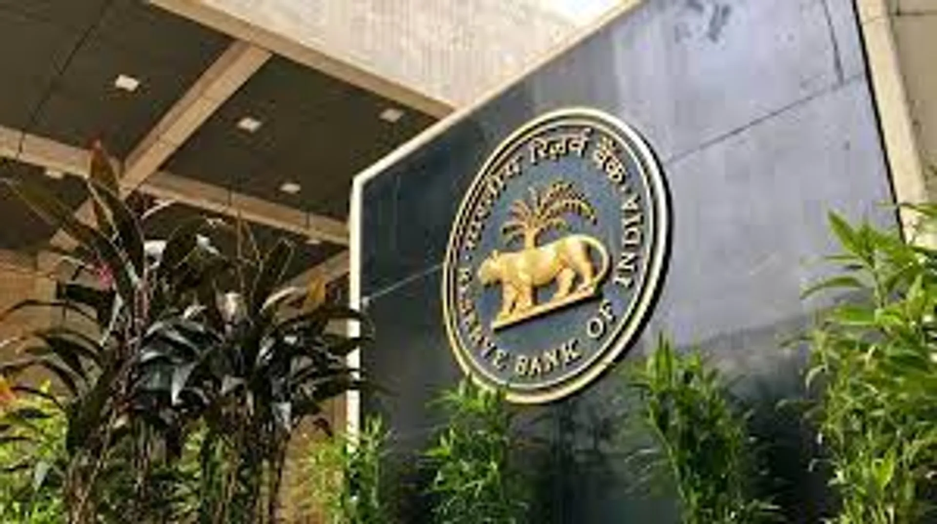 Indian banks transfer ₹35,000 crore in unclaimed deposits to Reserve Bank