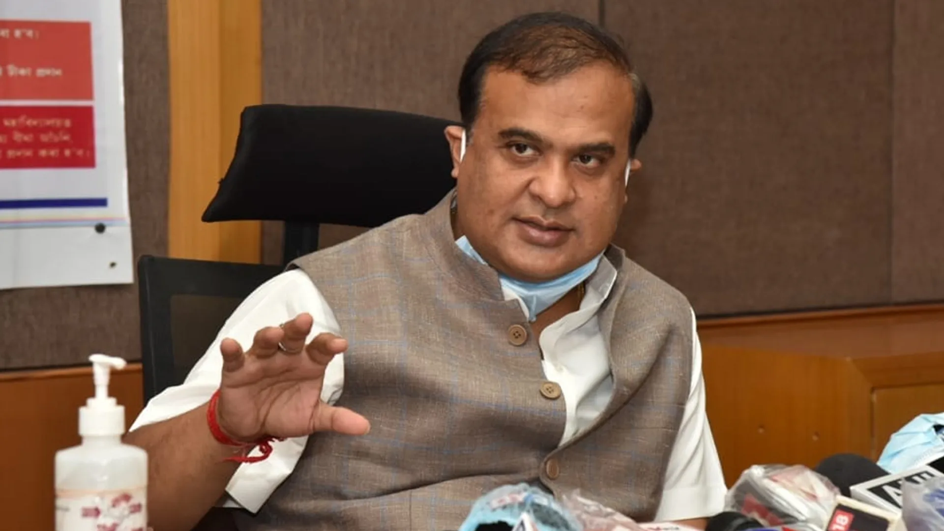 Assam CM's attempt to ban polygamy: Govt employees barred from second marriage