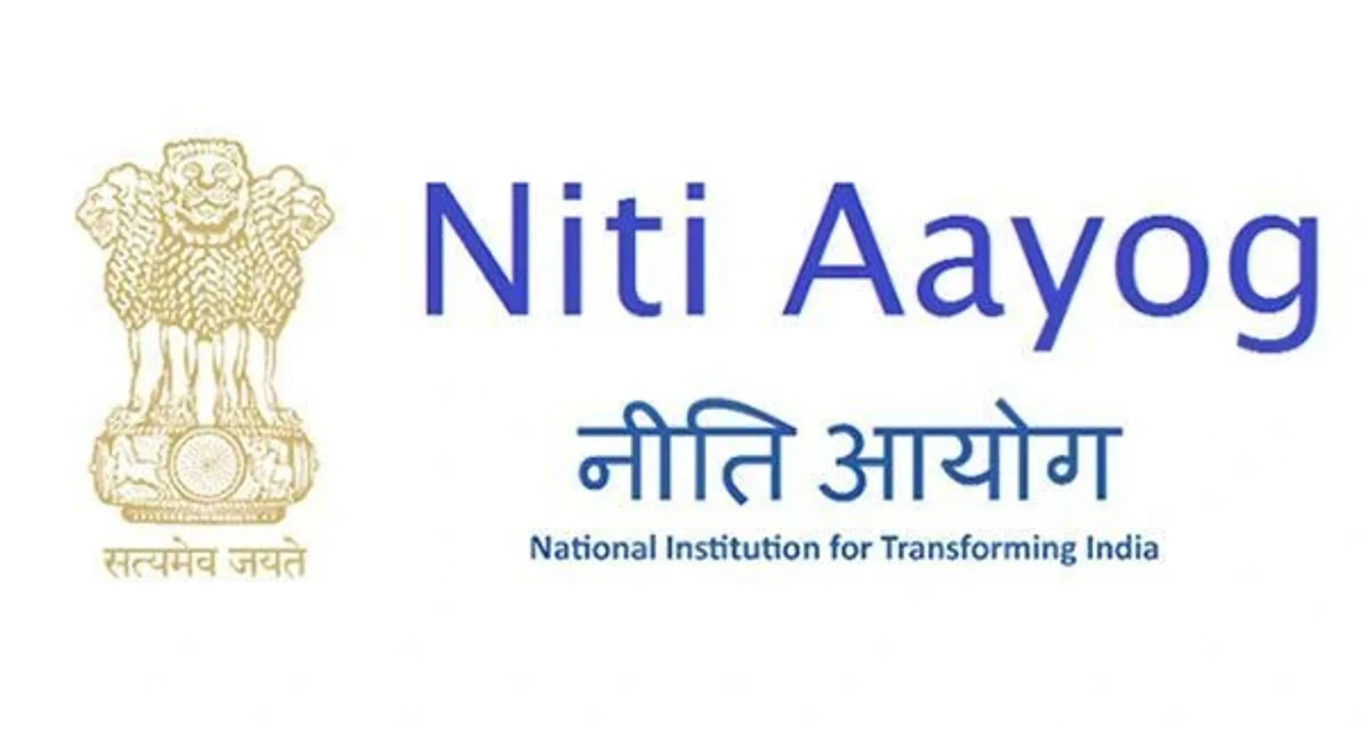Sampoornata Abhiyan