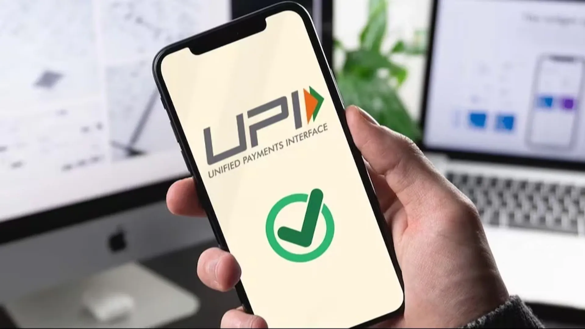 UPI transaction limit raised from ₹1lakh to ₹5lakh 
