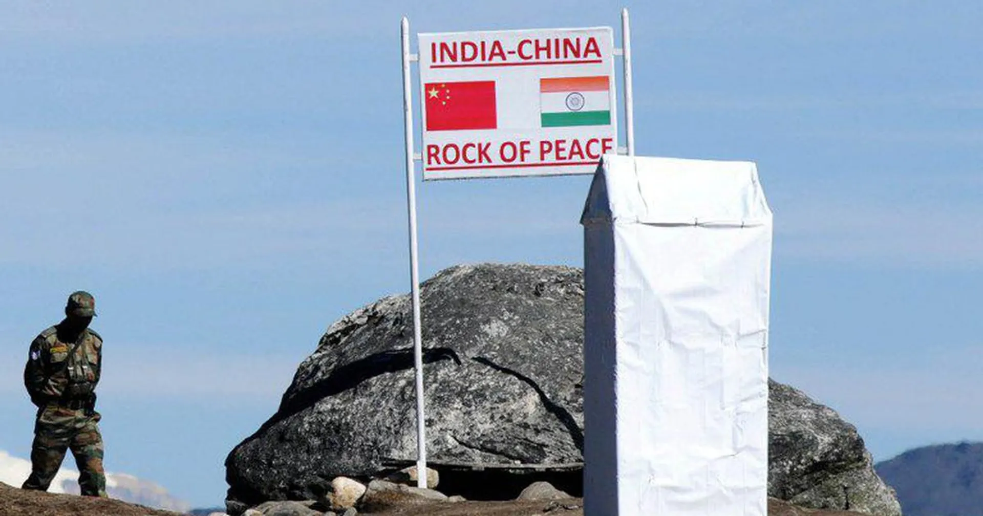Arunachal Pradesh